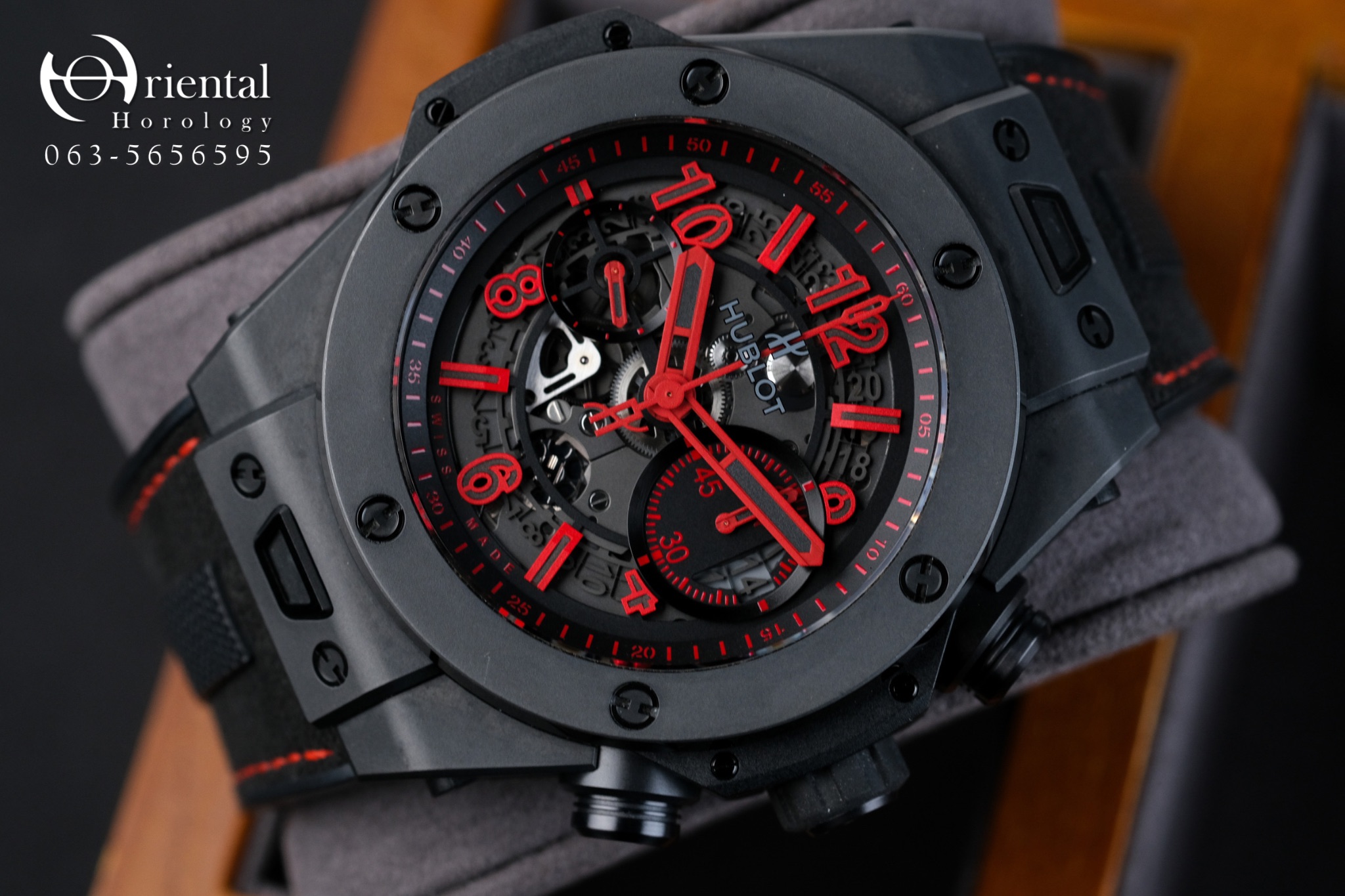 Hublot Big Bang Unico All Black Red Limited 100 pcs. - Image 4