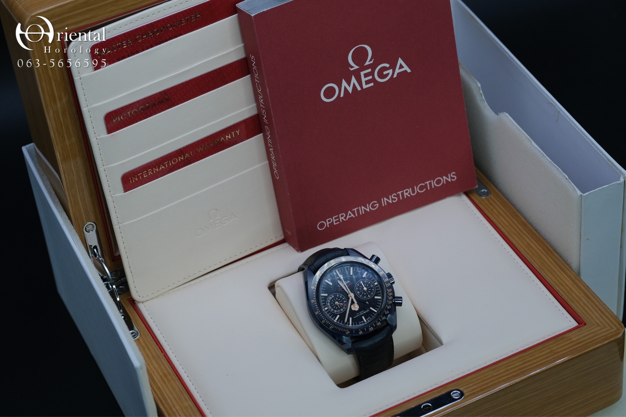 Omega Blue Side Of The Moon Aventurine - Image 9