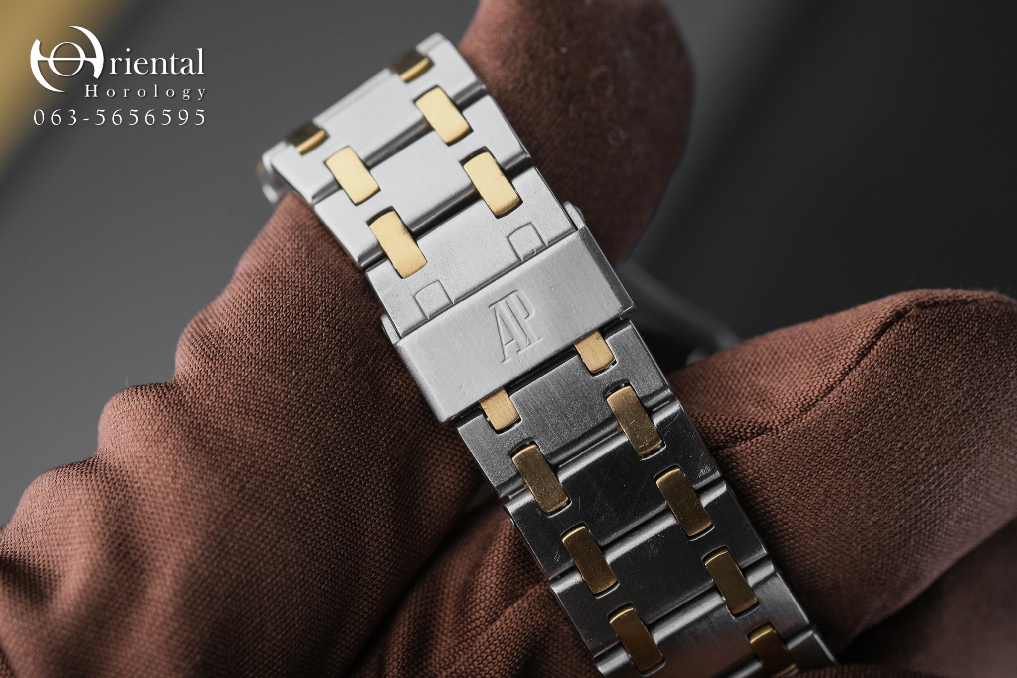 AP Royal Oak Day-Date 36 mm. - Image 8