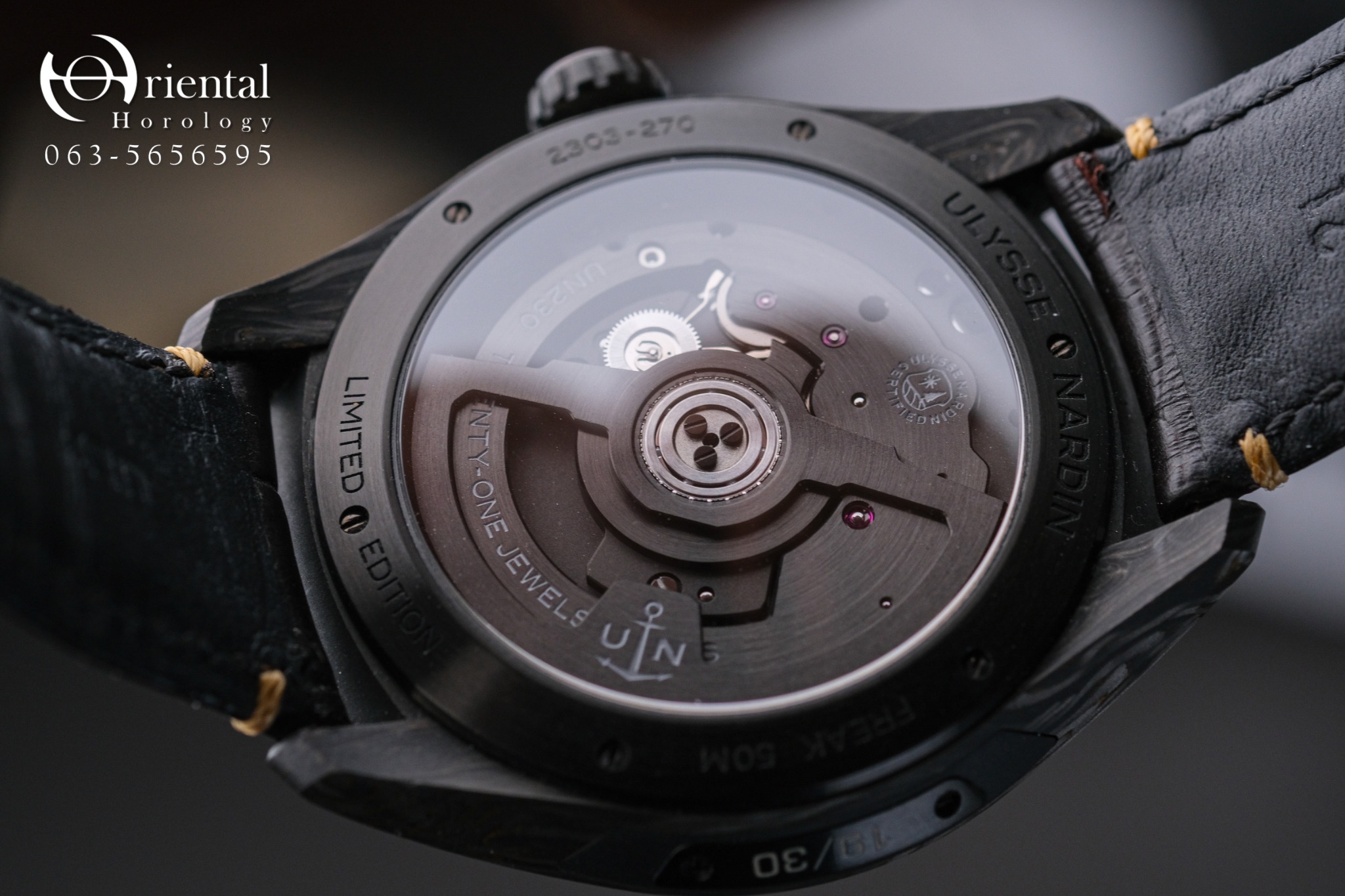 Ulysse Nardin Freak Carbonium Gold Limited 30 pcs - Image 10