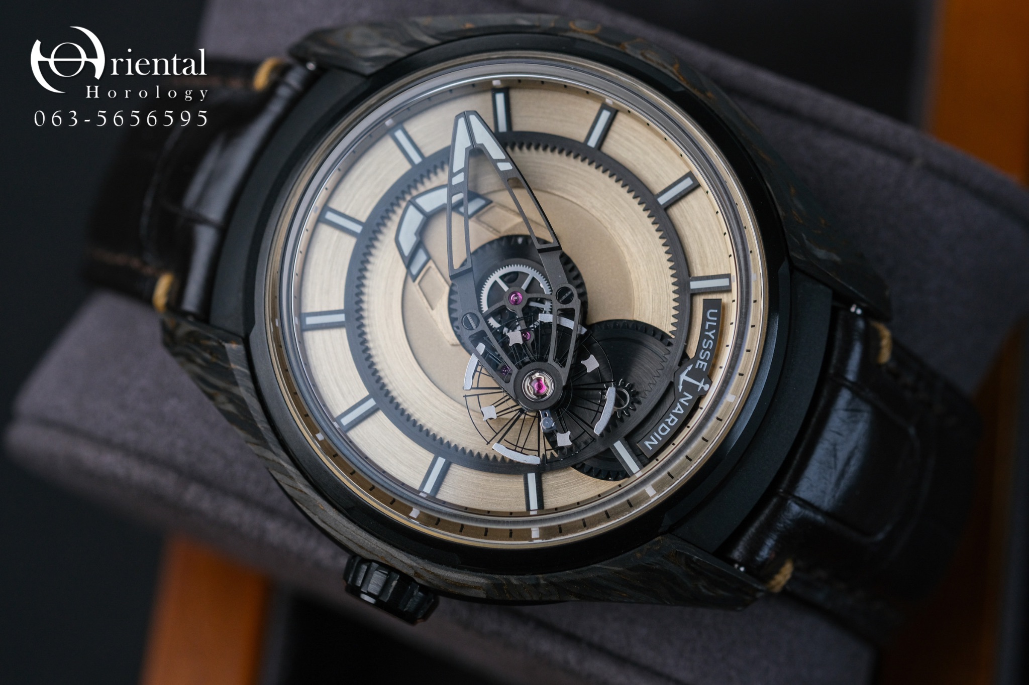 Ulysse Nardin Freak Carbonium Gold Limited 30 pcs - Image 6