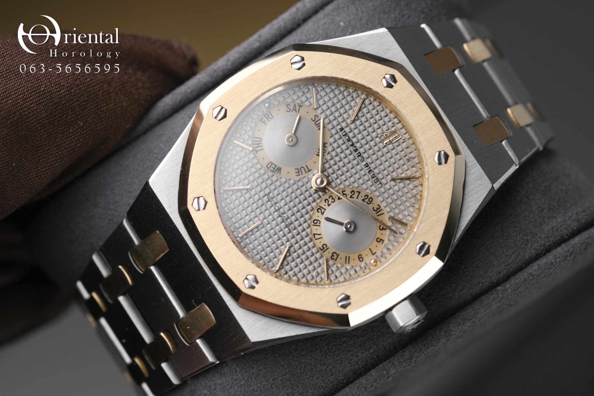 AP Royal Oak Day-Date 36 mm. - Image 4