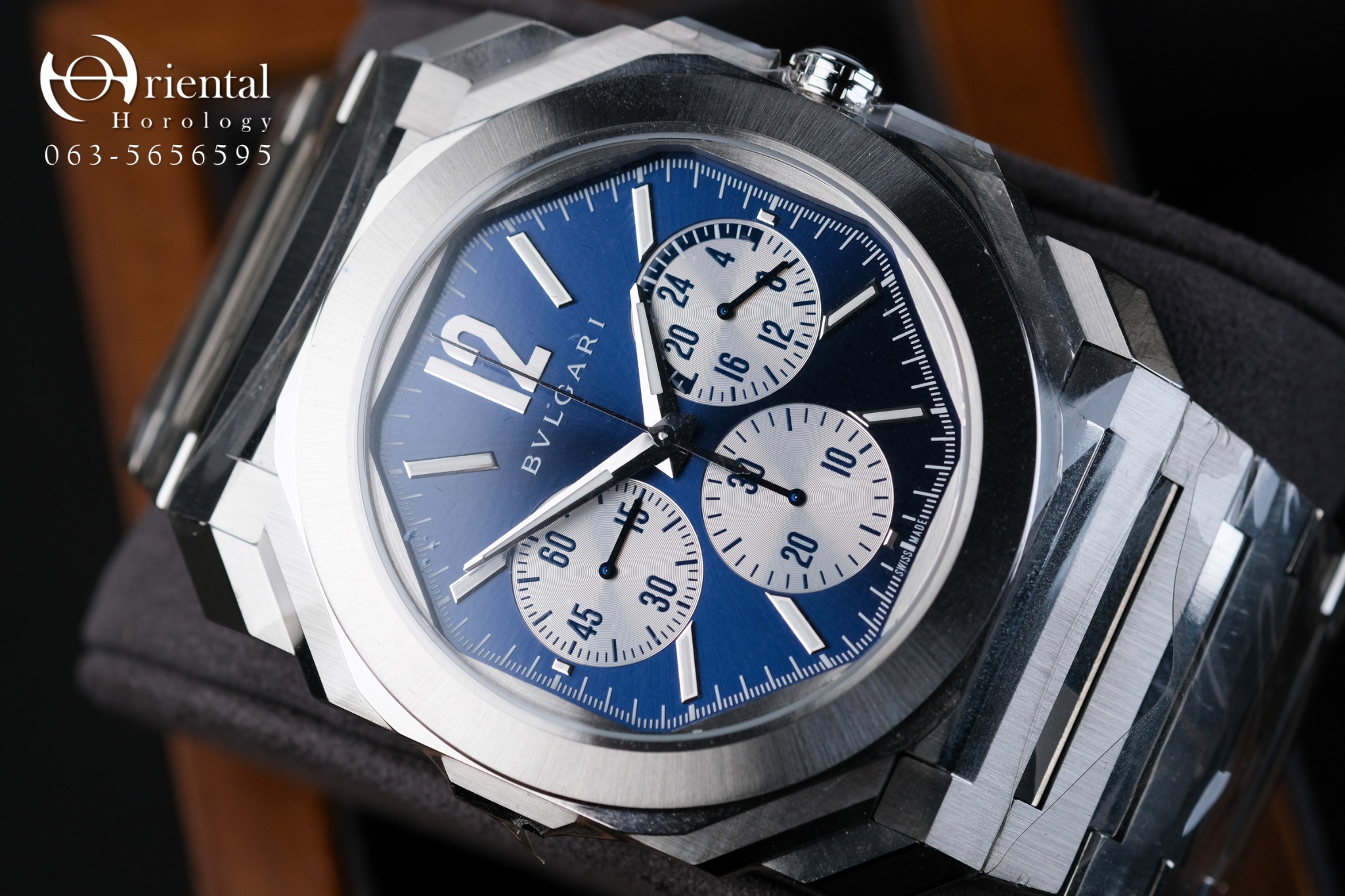 BVLGARI Octo Finissimo Chronograph GMT