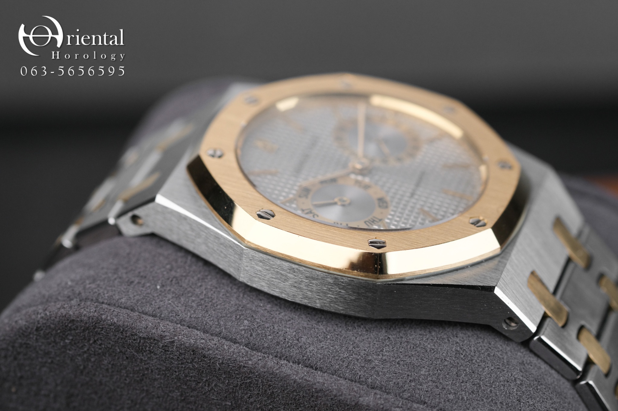 AP Royal Oak Day-Date 36 mm. - Image 5