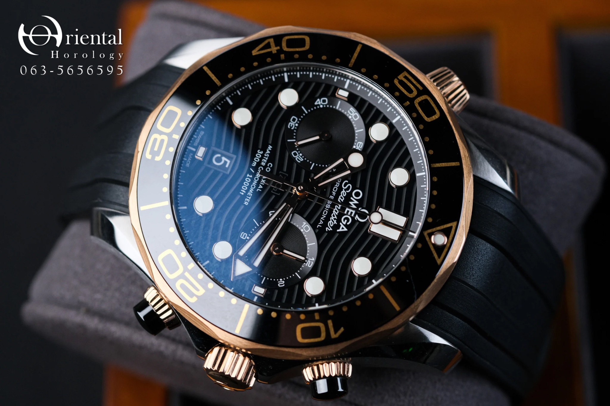 Omega Seamaster Chronograph Rose Gold - Image 4