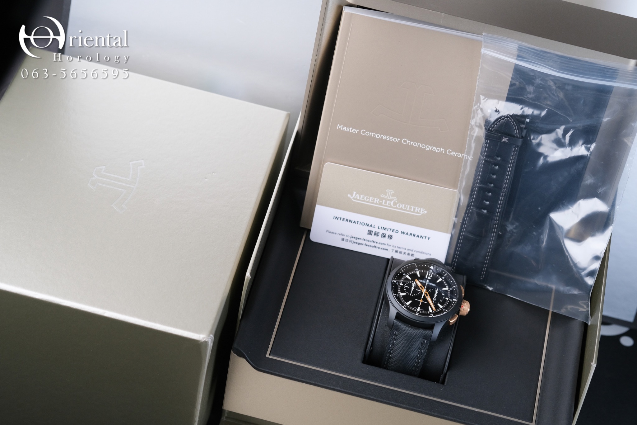 JLC Master Compressor Chronograph Ceramic & Rose Gold - Image 9