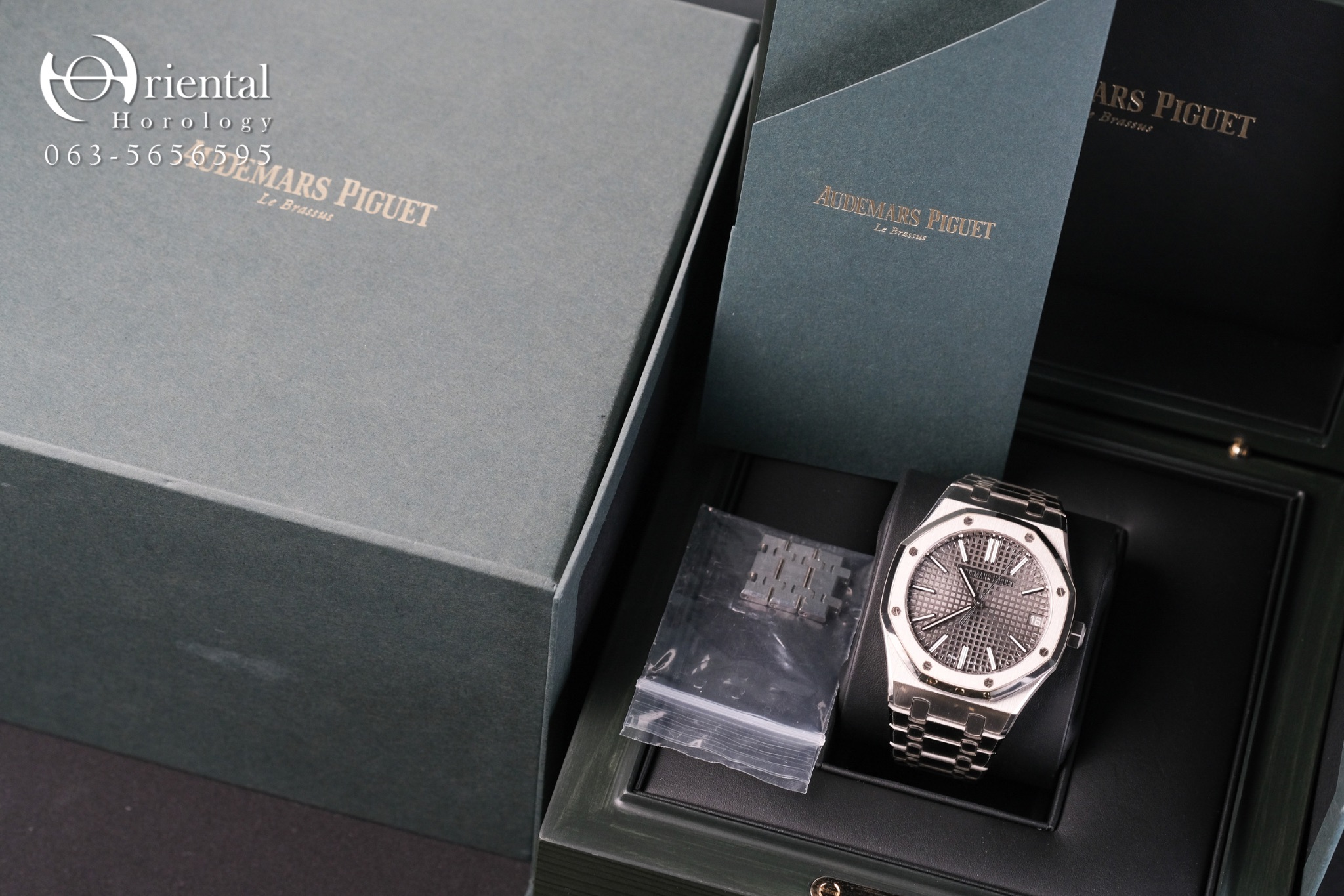 AP Royal Oak 15510ST Grey Dial - Image 9