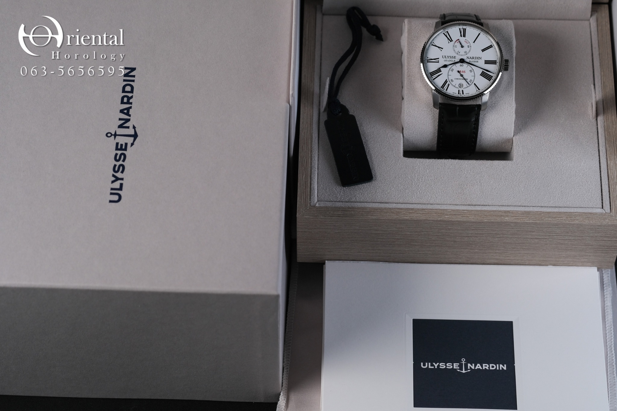 Ulysse Nardin Marine Torpilleur - Image 10