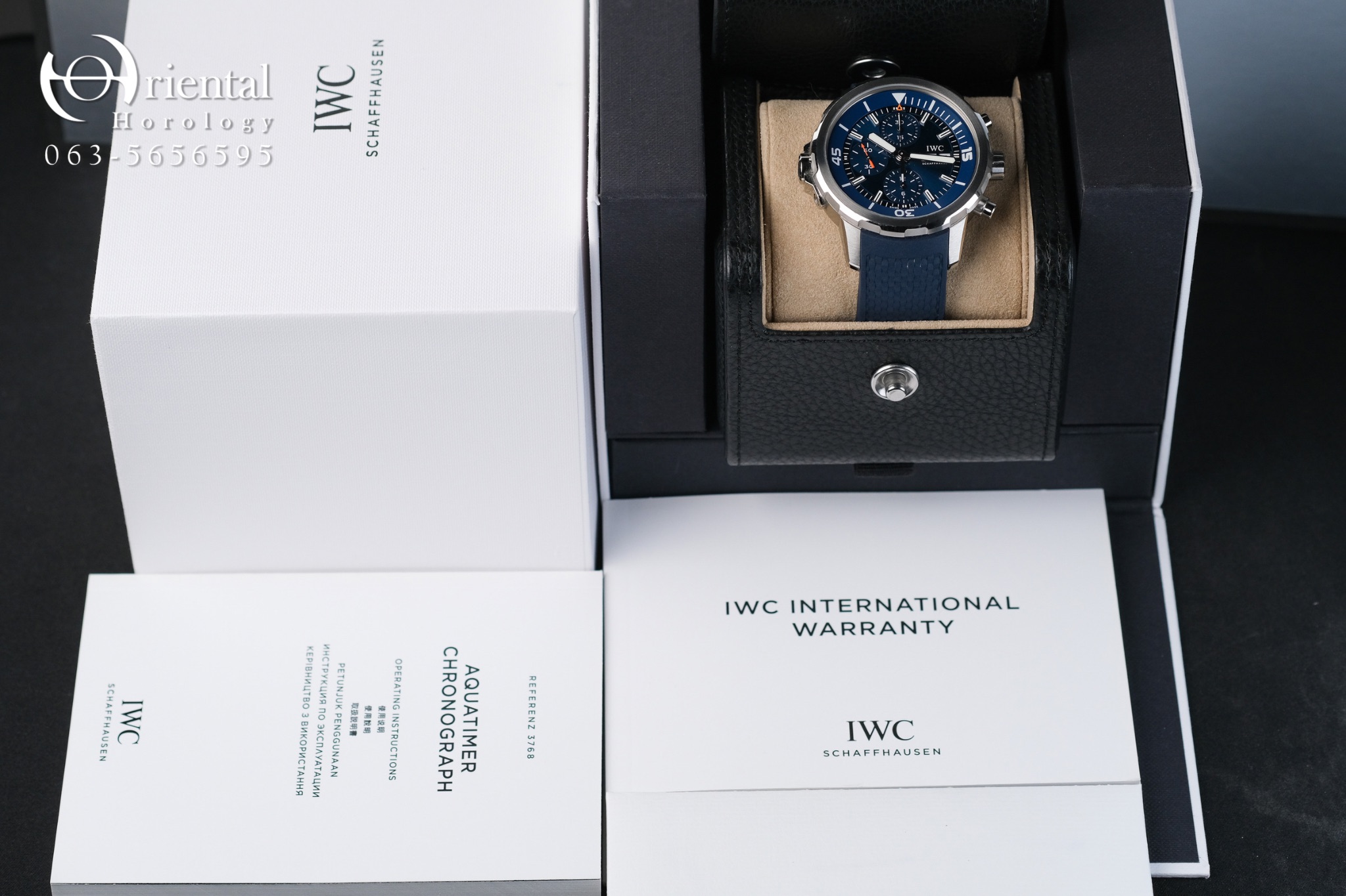 IWC Aquatimer Chronograph - Image 9