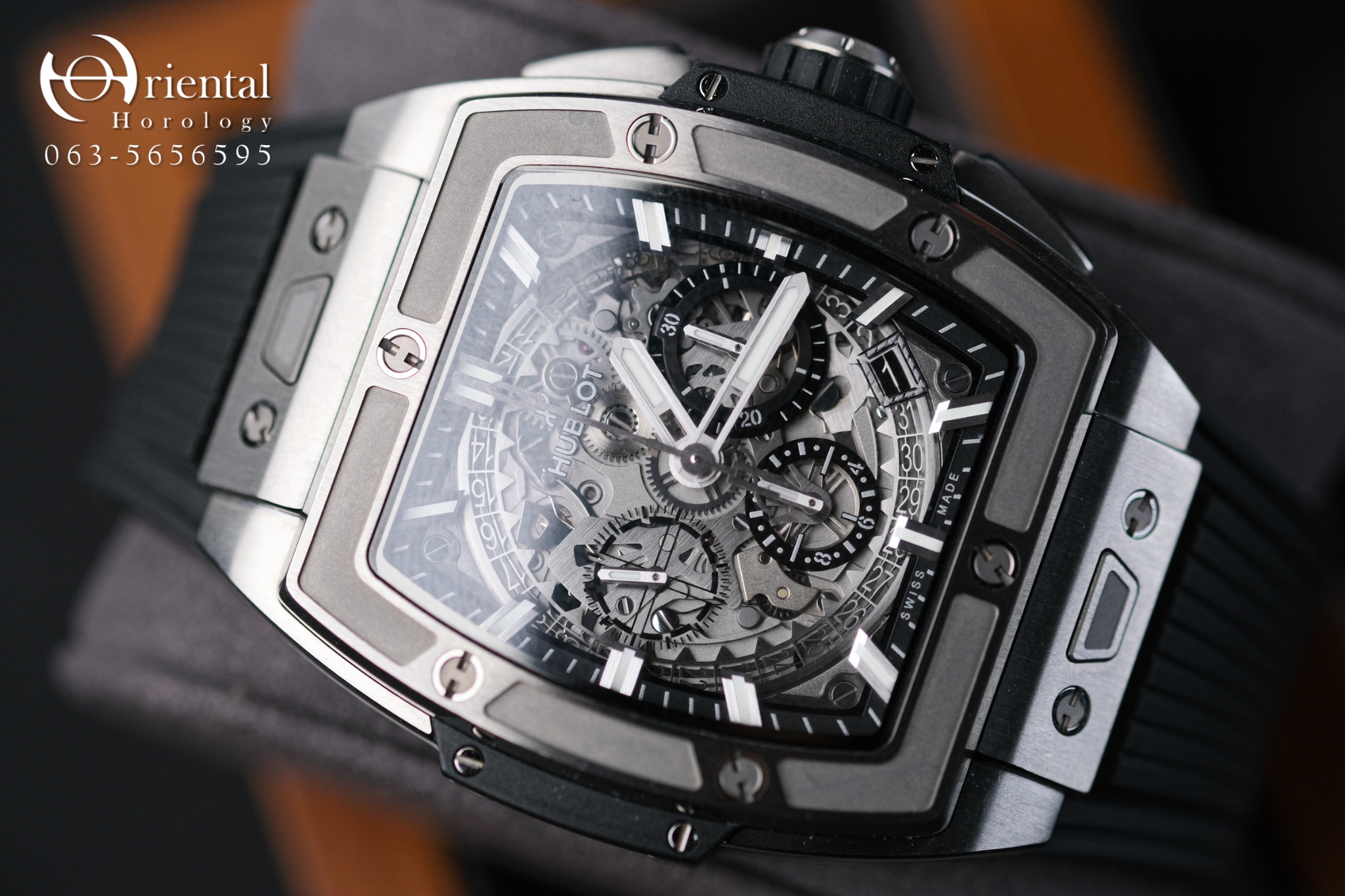 Hublot Spirit of Big Bang Titanium 42 mm