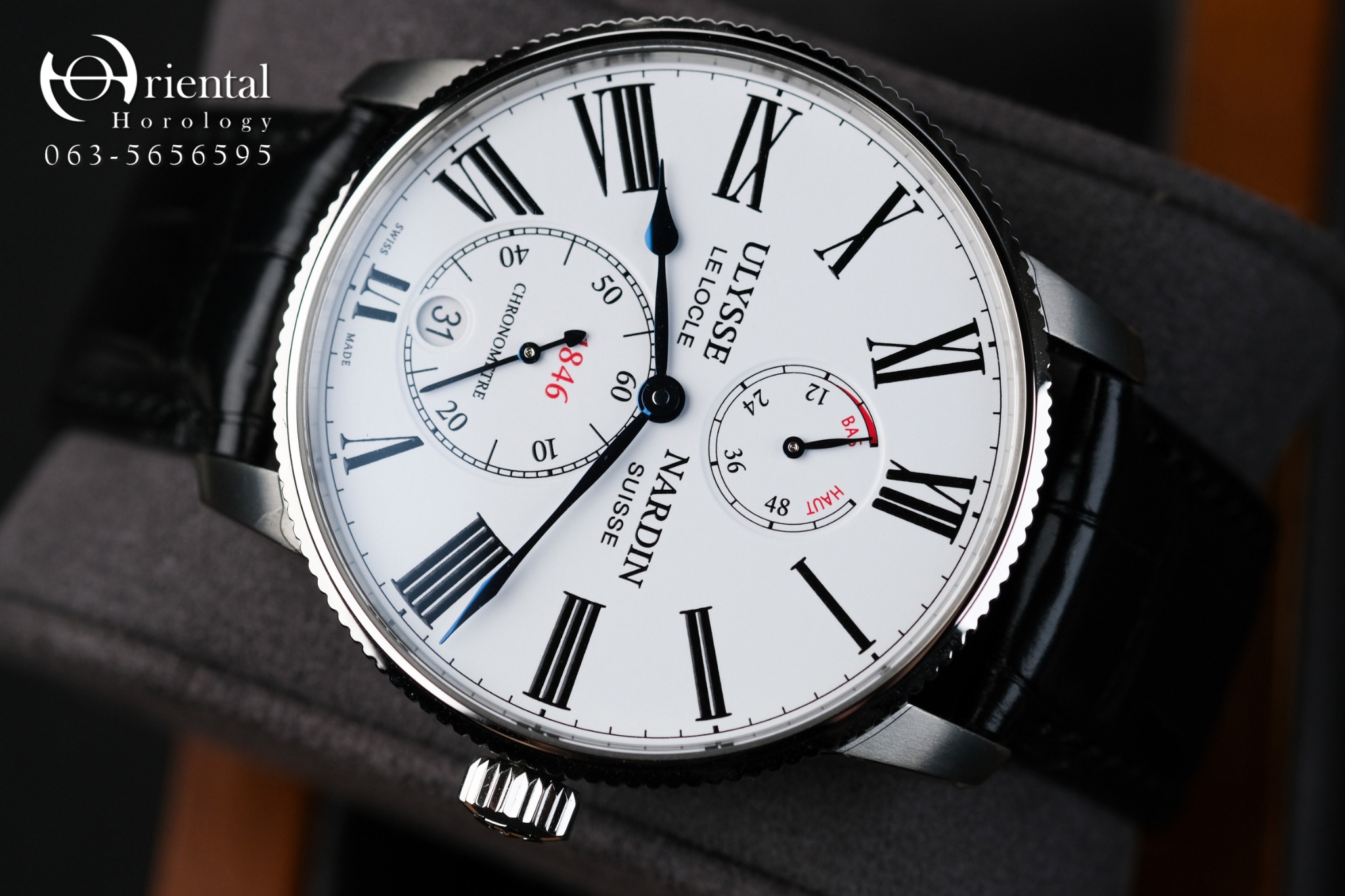 Ulysse Nardin Marine Torpilleur - Image 3