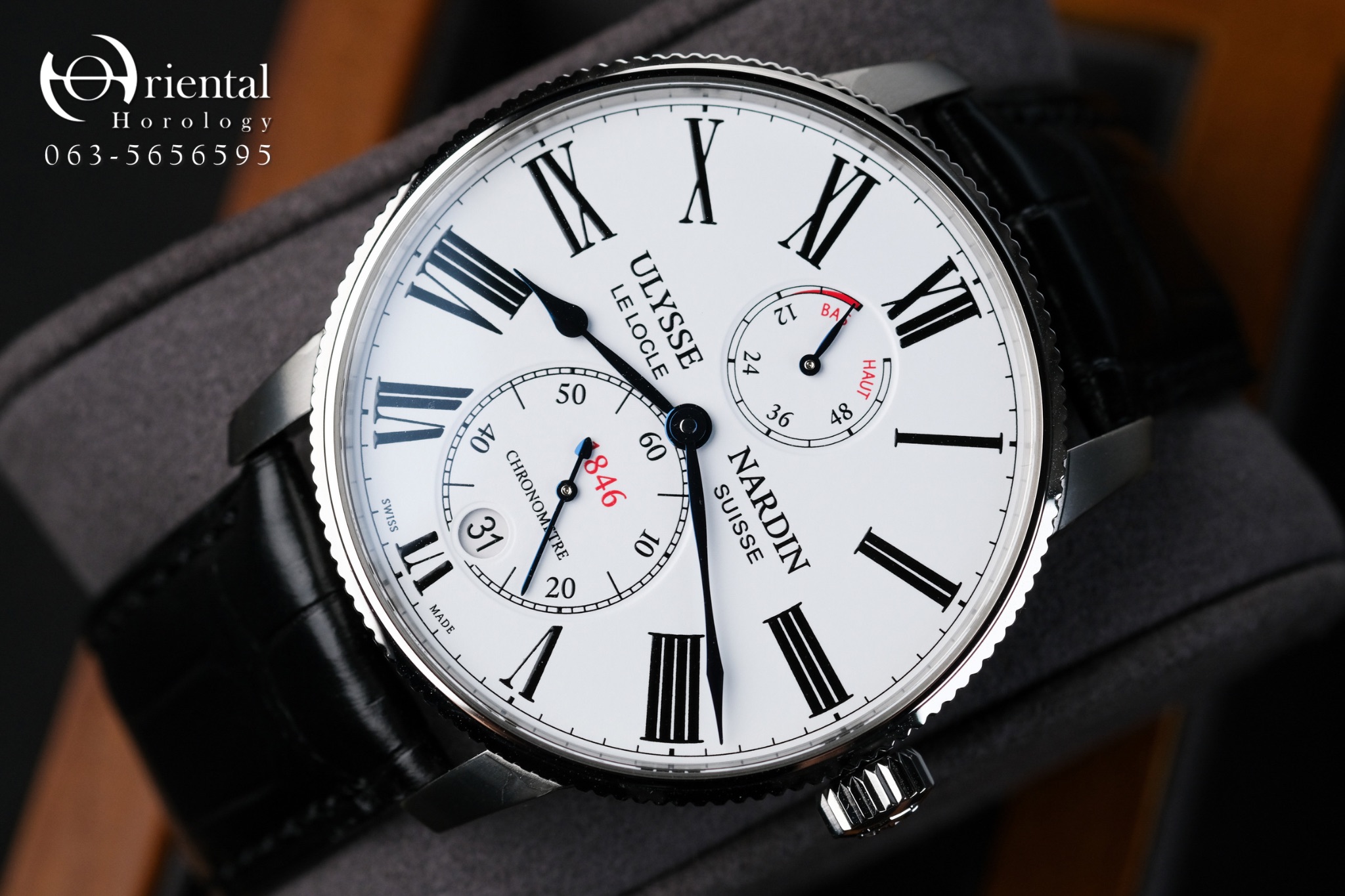 Ulysse Nardin Marine Torpilleur - Image 2