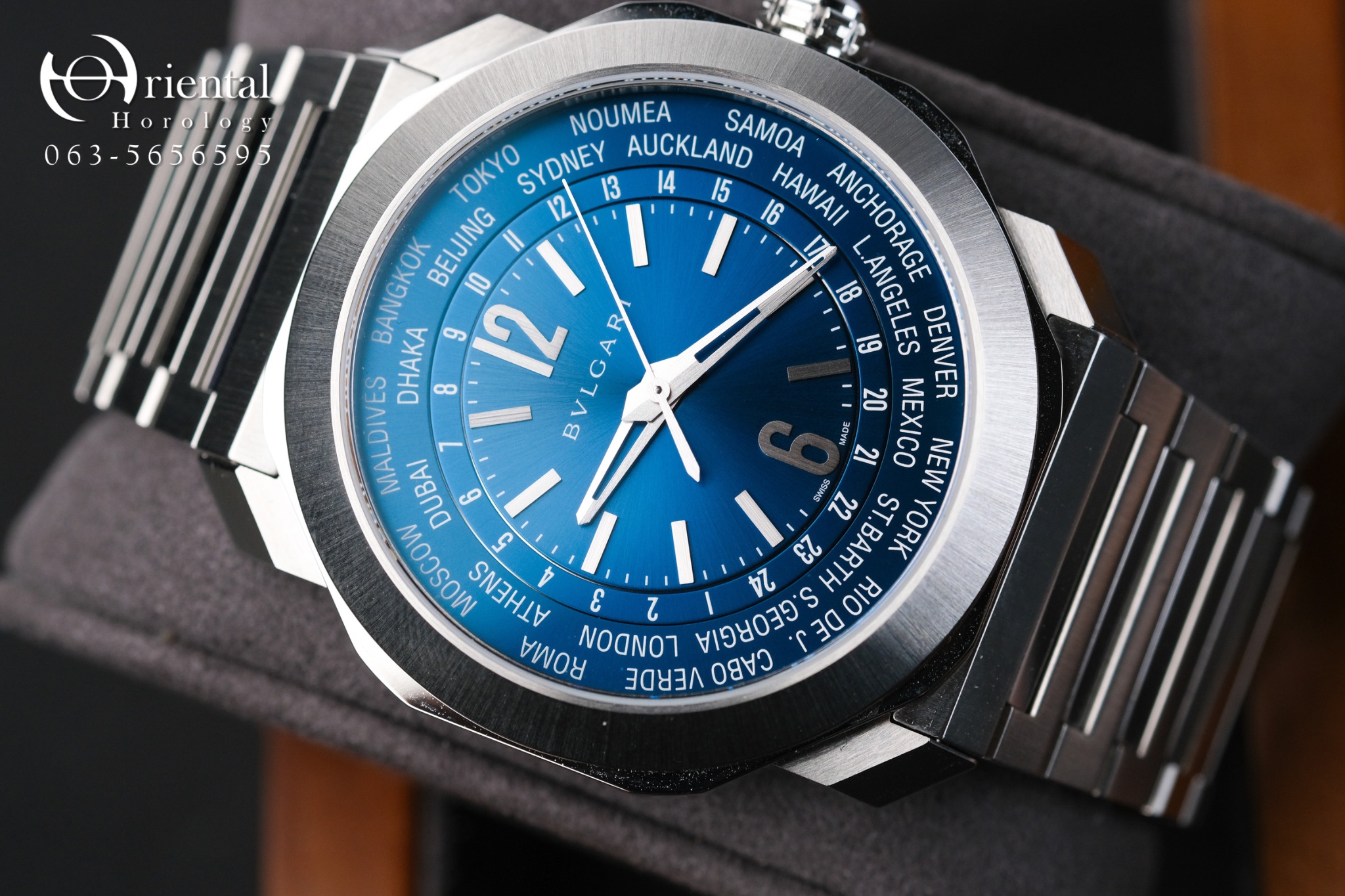 Bvlgari Octo Roma Worldtimer