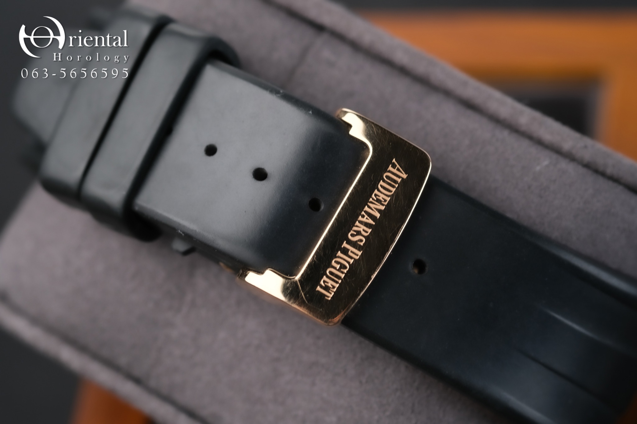 AP Royal Oak Offshore Rubber Clad Pink Gold - Image 8