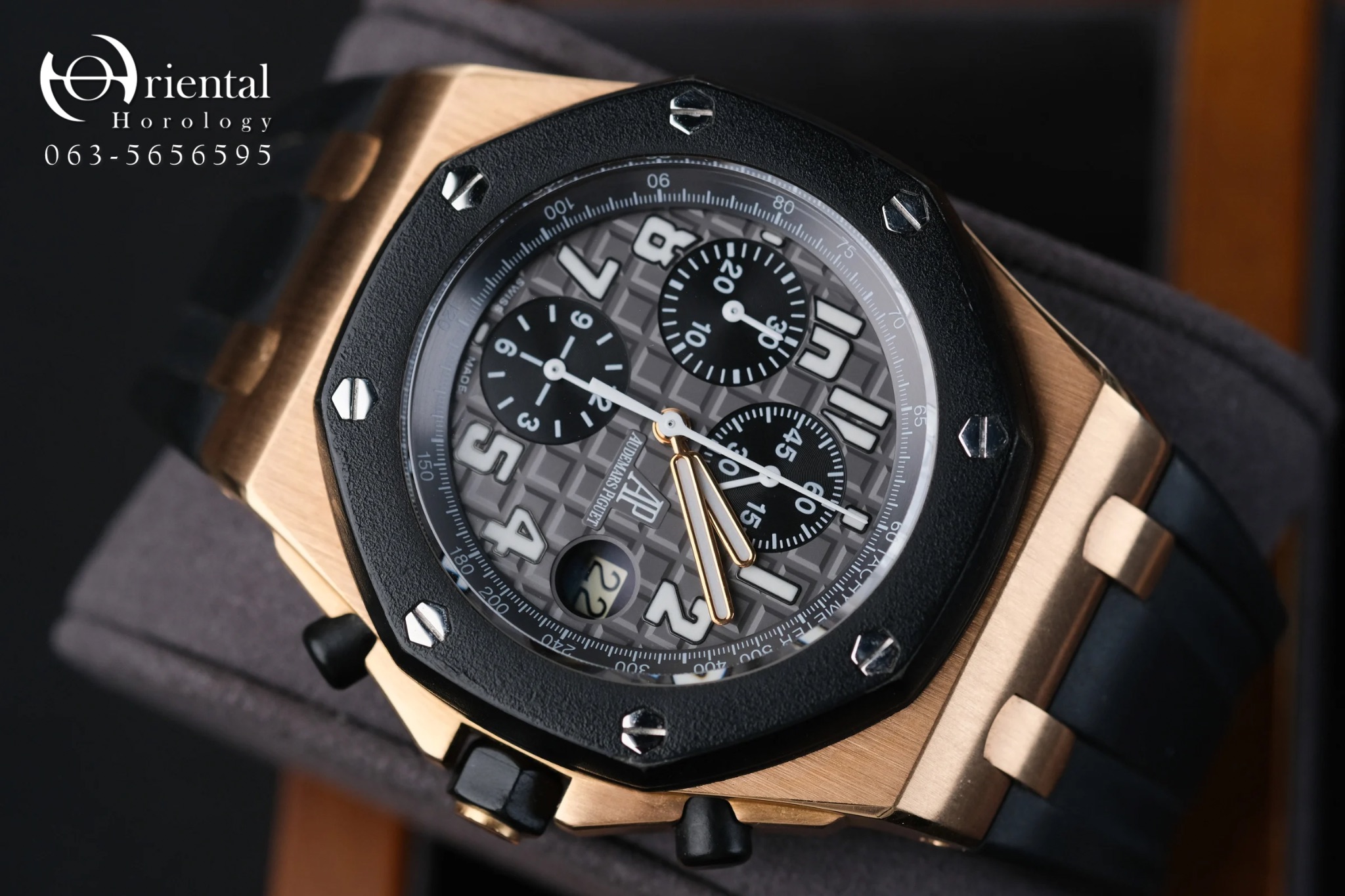 AP Royal Oak Offshore Rubber Clad Pink Gold - Image 3