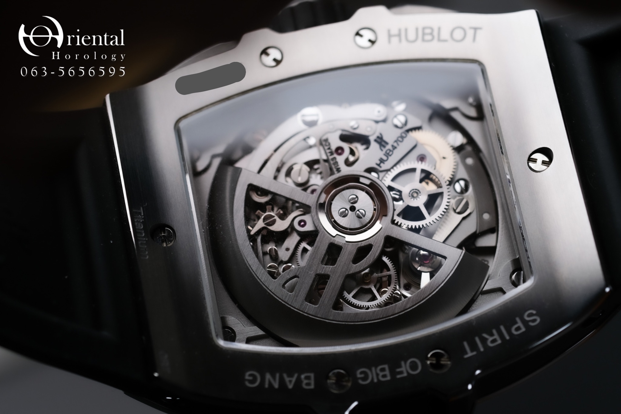 Hublot Spirit of Big Bang Titanium 42 mm - Image 8