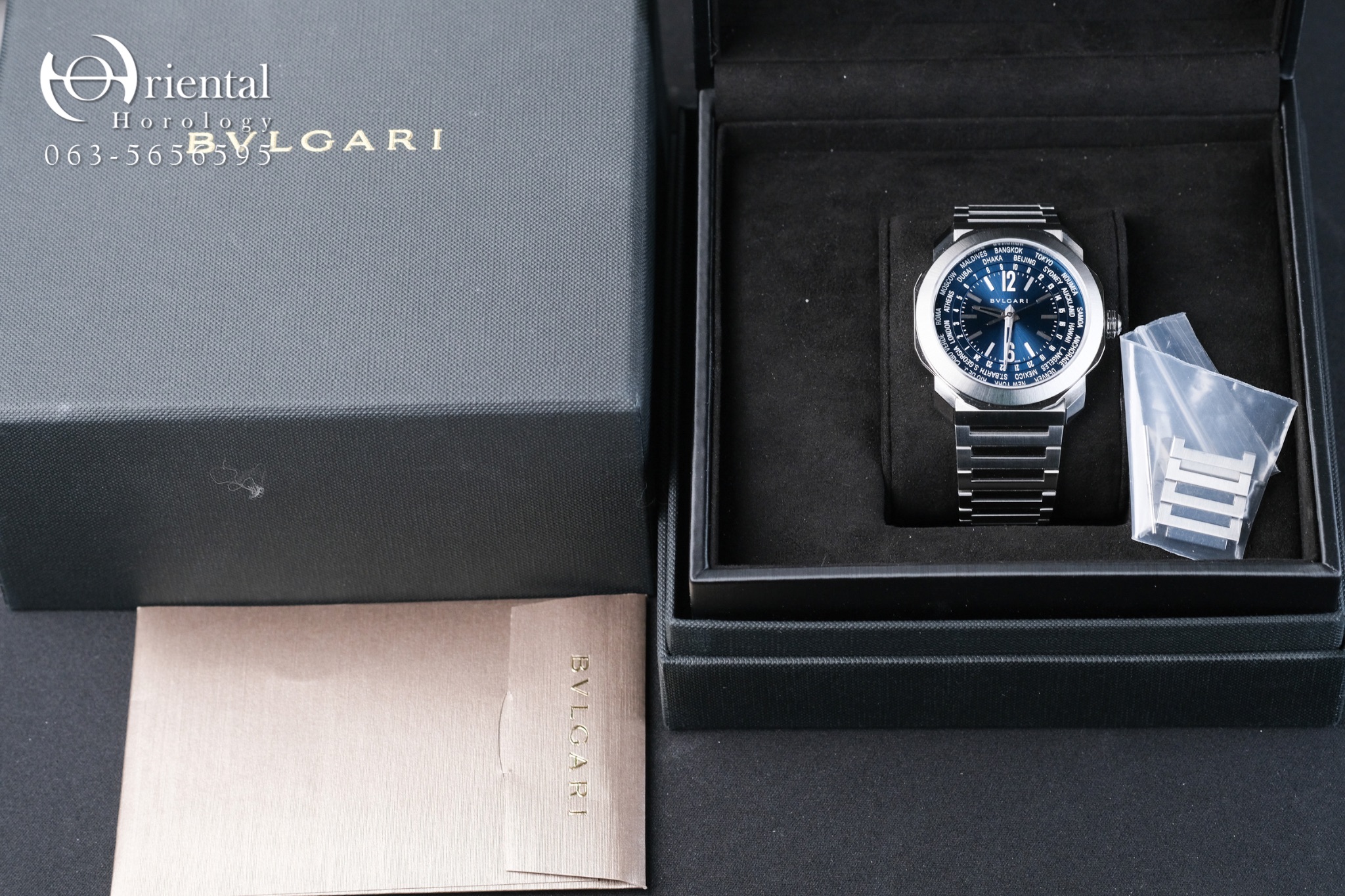 Bvlgari Octo Roma Worldtimer - Image 9