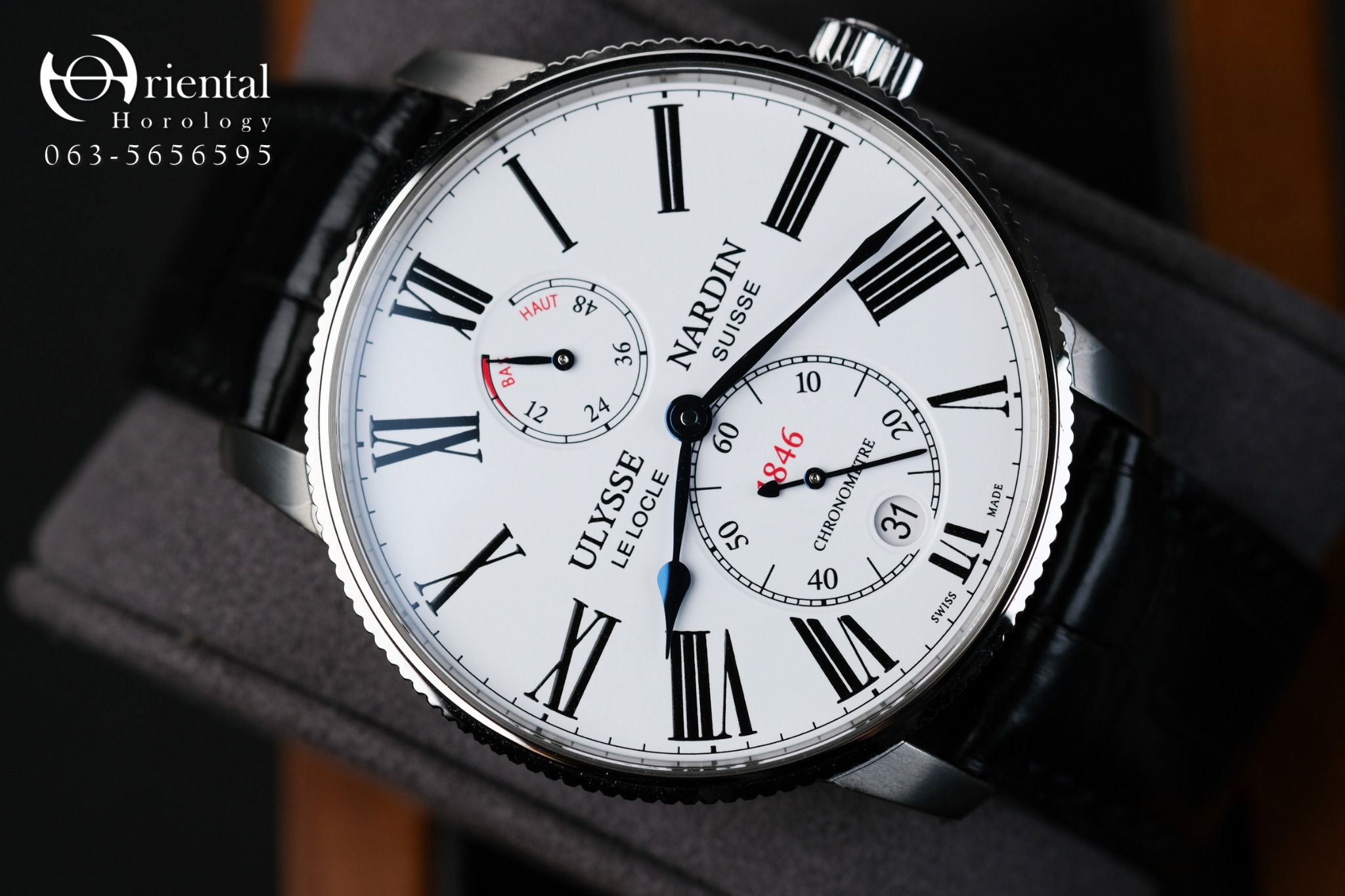 Ulysse Nardin Marine Torpilleur