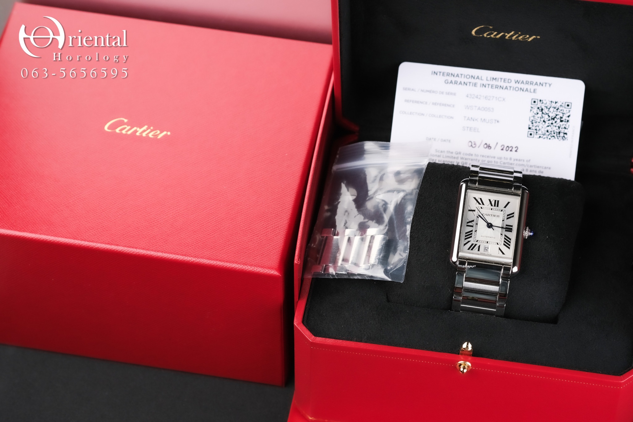 Cartier Tank Must XL - Image 9