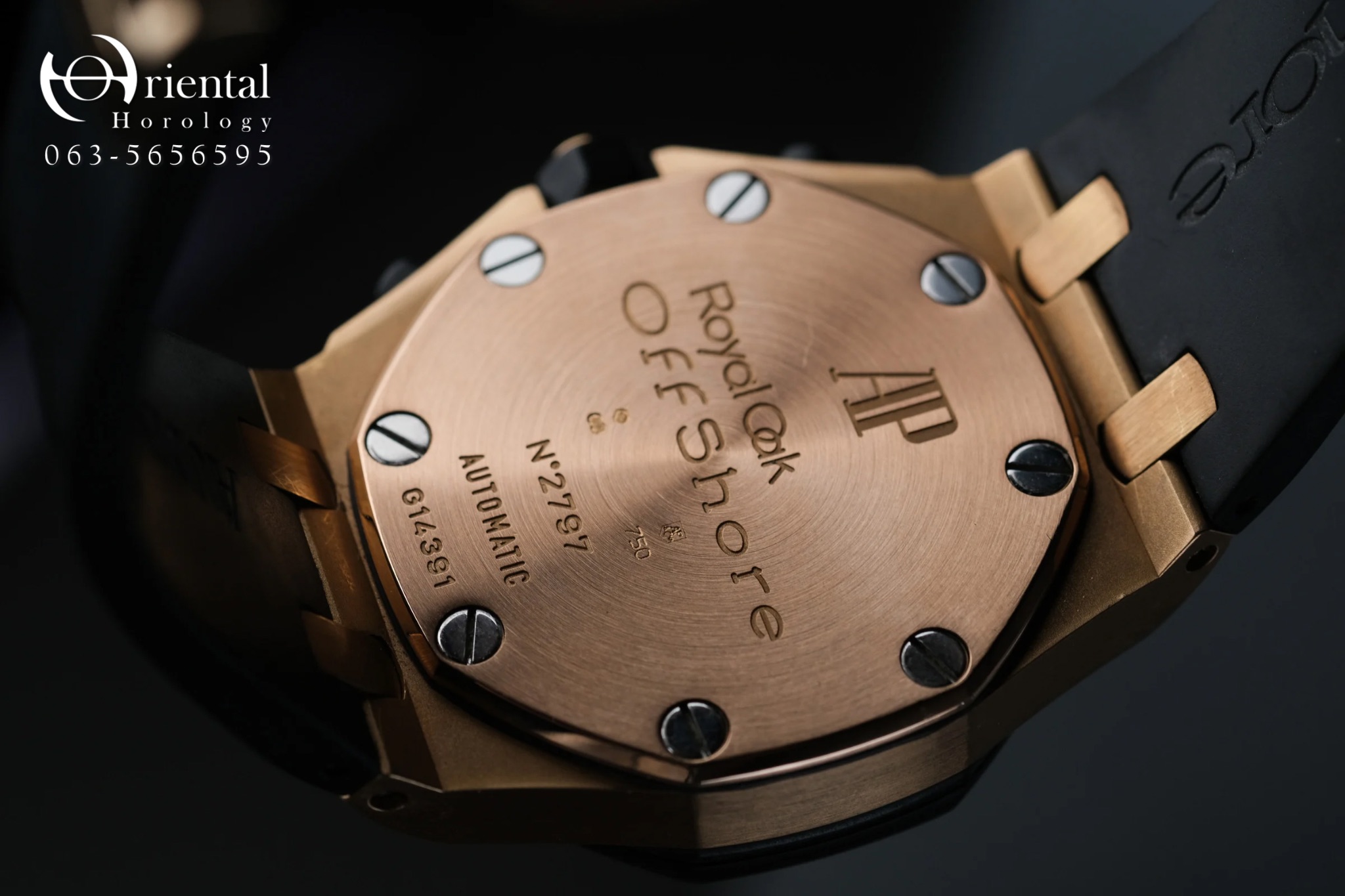 AP Royal Oak Offshore Rubber Clad Pink Gold - Image 7