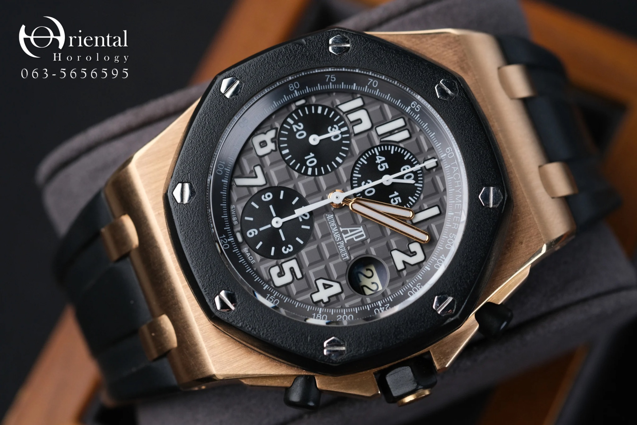 AP Royal Oak Offshore Rubber Clad Pink Gold - Image 2