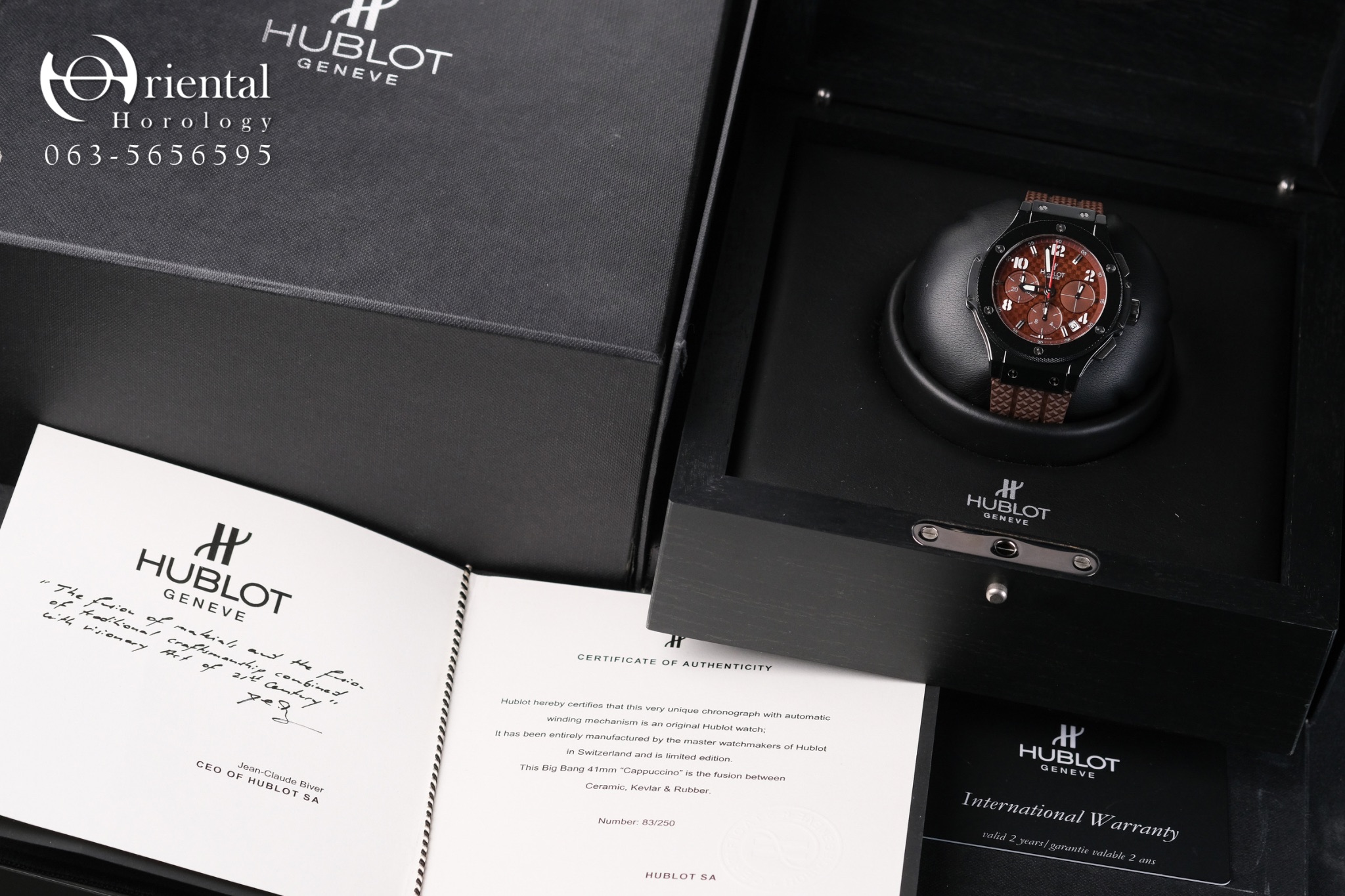 Hublot Big Bang Cappuccino Chronograph Limited 200 pcs - Image 9