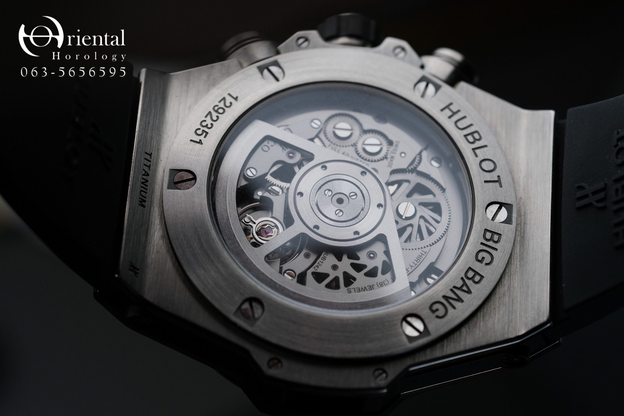 Hublot Big Bang Unico Titanium Ceramic - Image 8