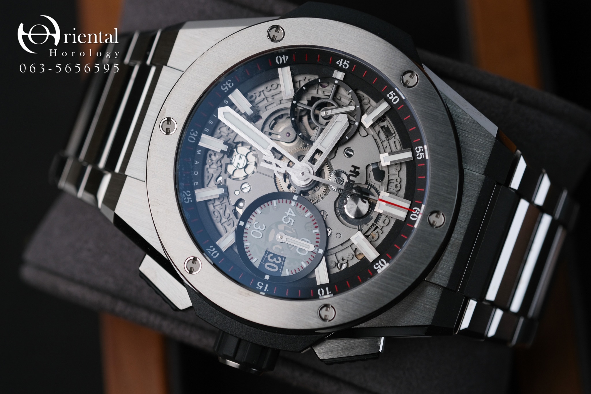 Hublot Big Bang Integrated Titanium - Image 3