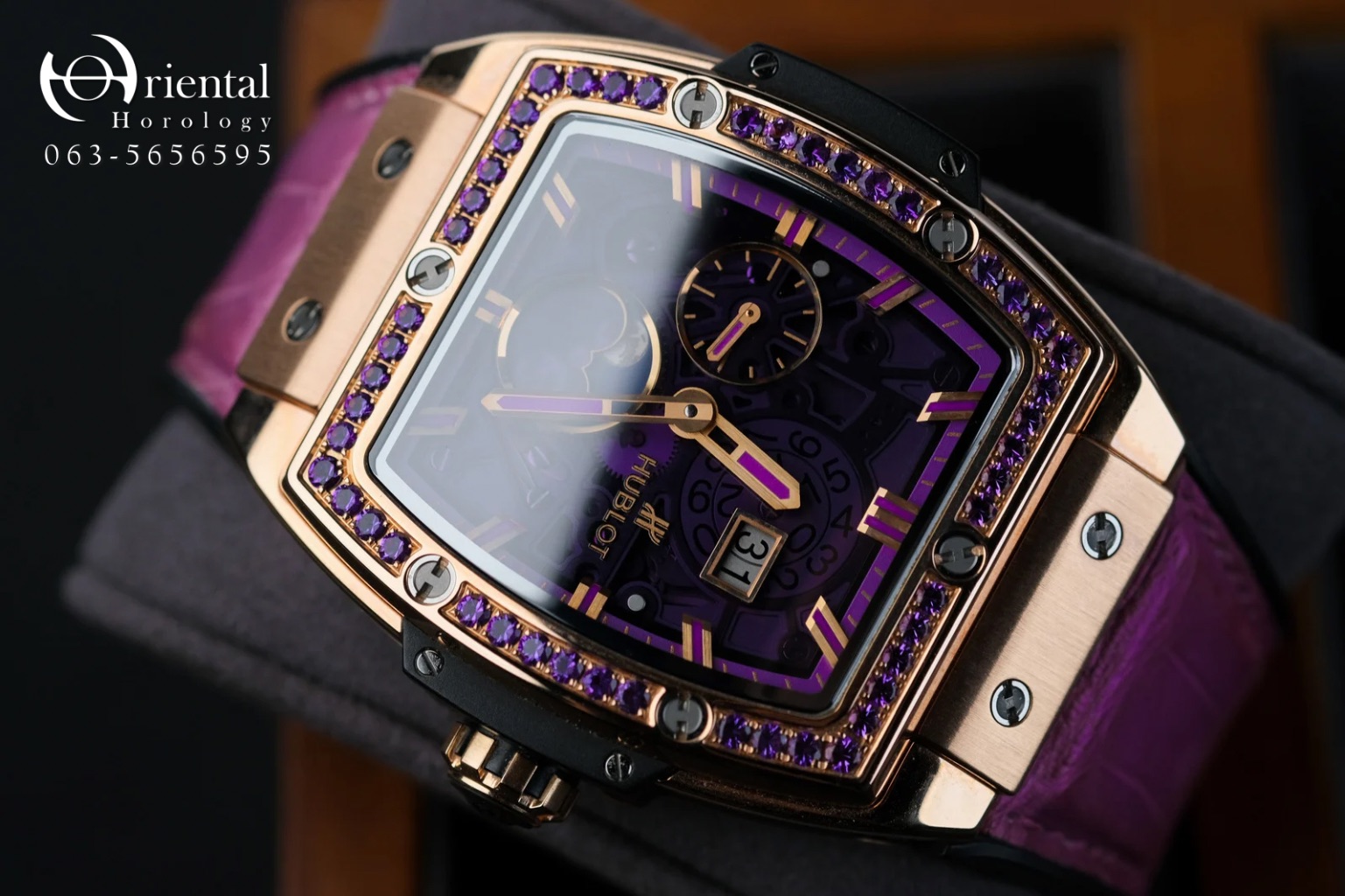 Hublot Spirit Of Big Bang Moonphase Purple Theme King Gold - Image 3