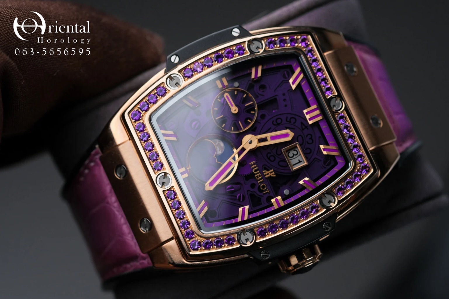 Hublot Spirit Of Big Bang Moonphase Purple Theme King Gold - Image 4