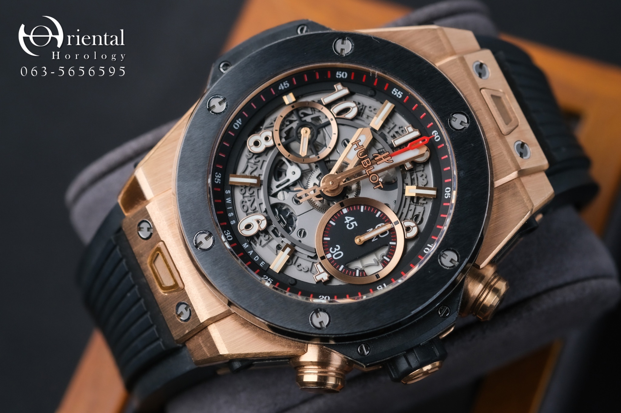 Hublot Big Bang Unico King Gold Ceramic - Image 4
