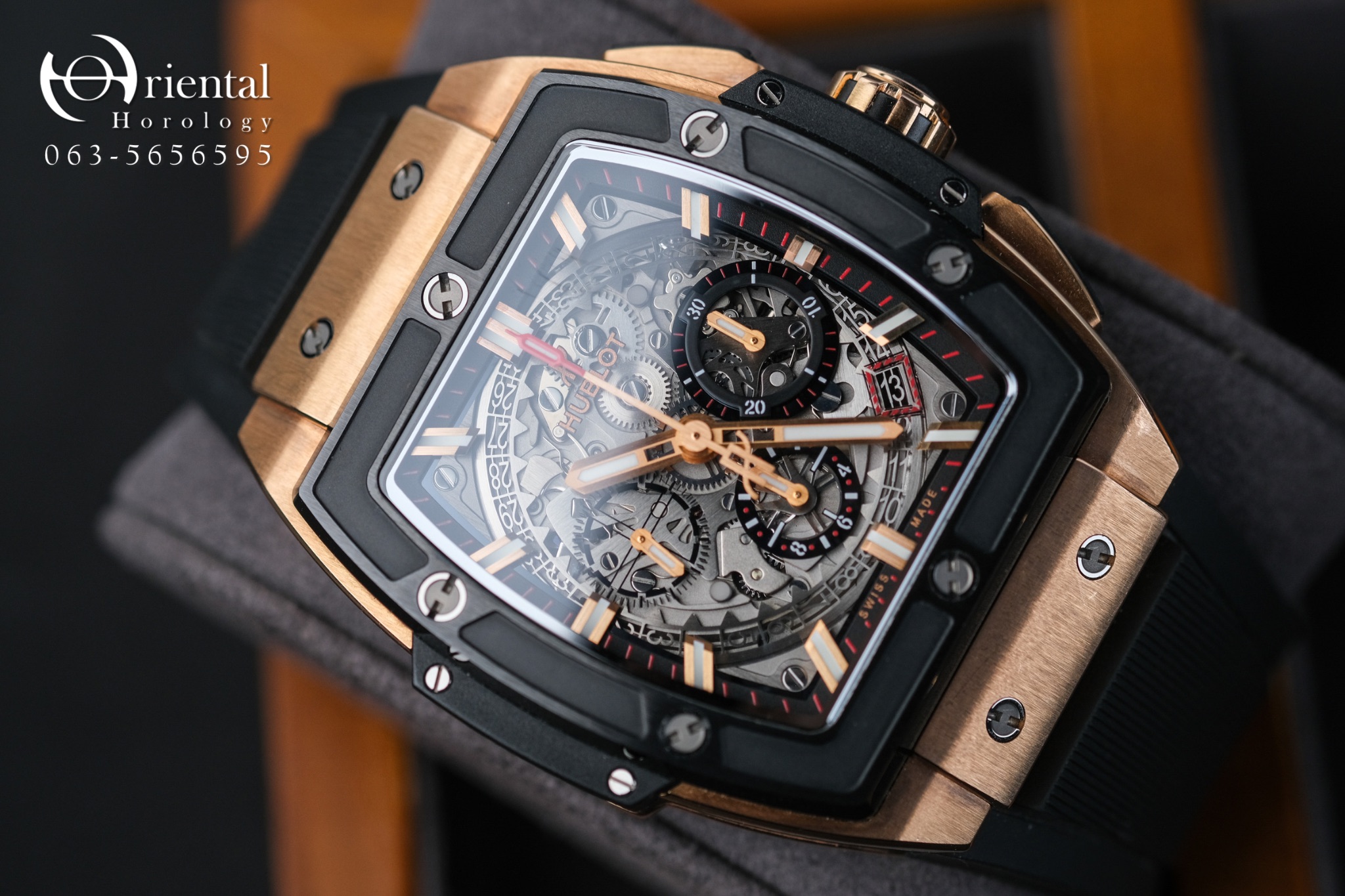 Hublot Spirit of Big Bang King Gold