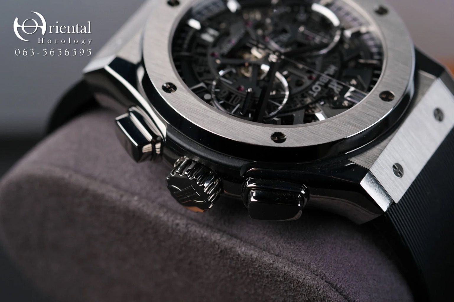 Hublot Classic Fusion Aerofusion Titanium - Image 5