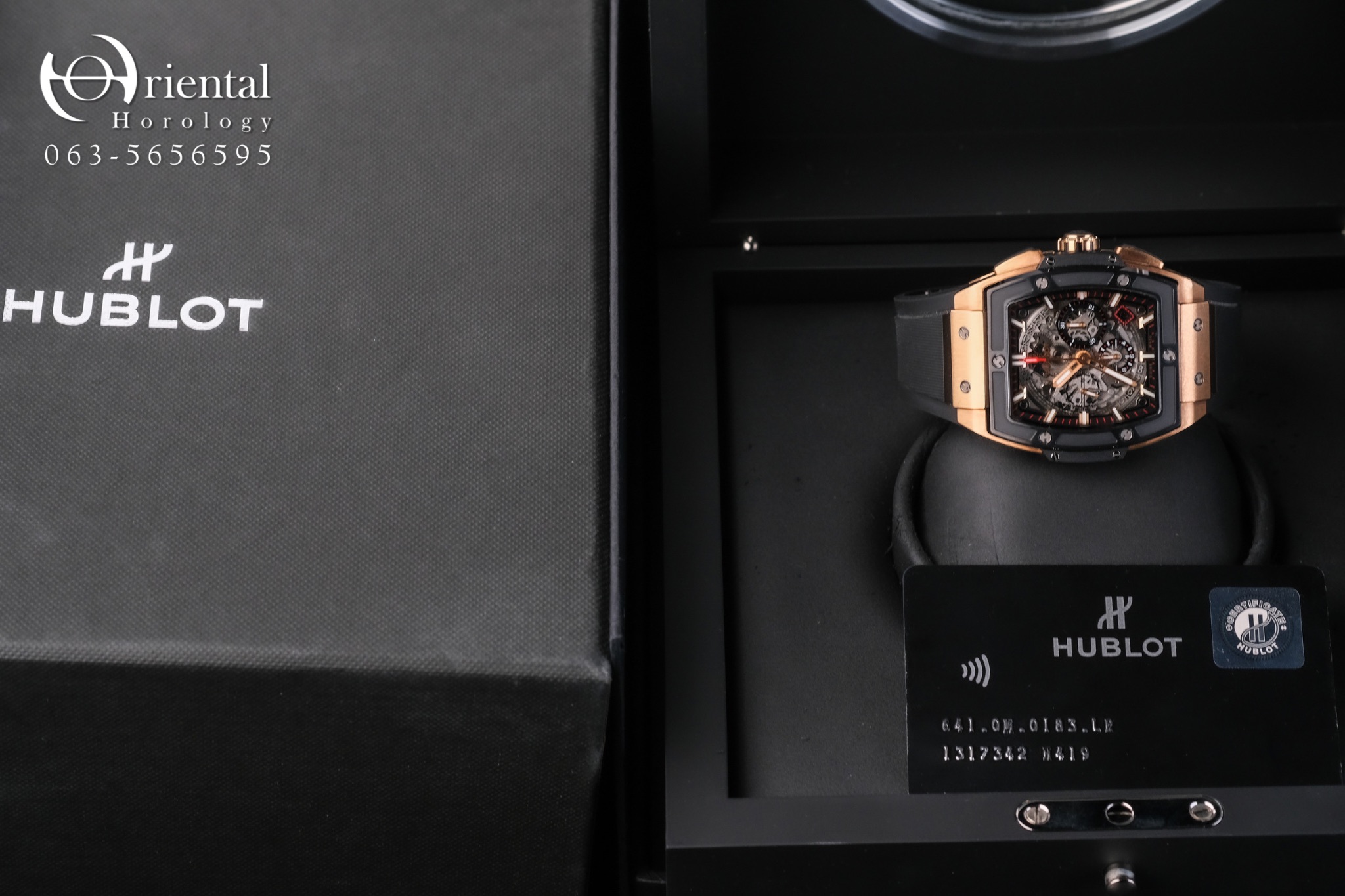 Hublot Spirit of Big Bang King Gold - Image 9
