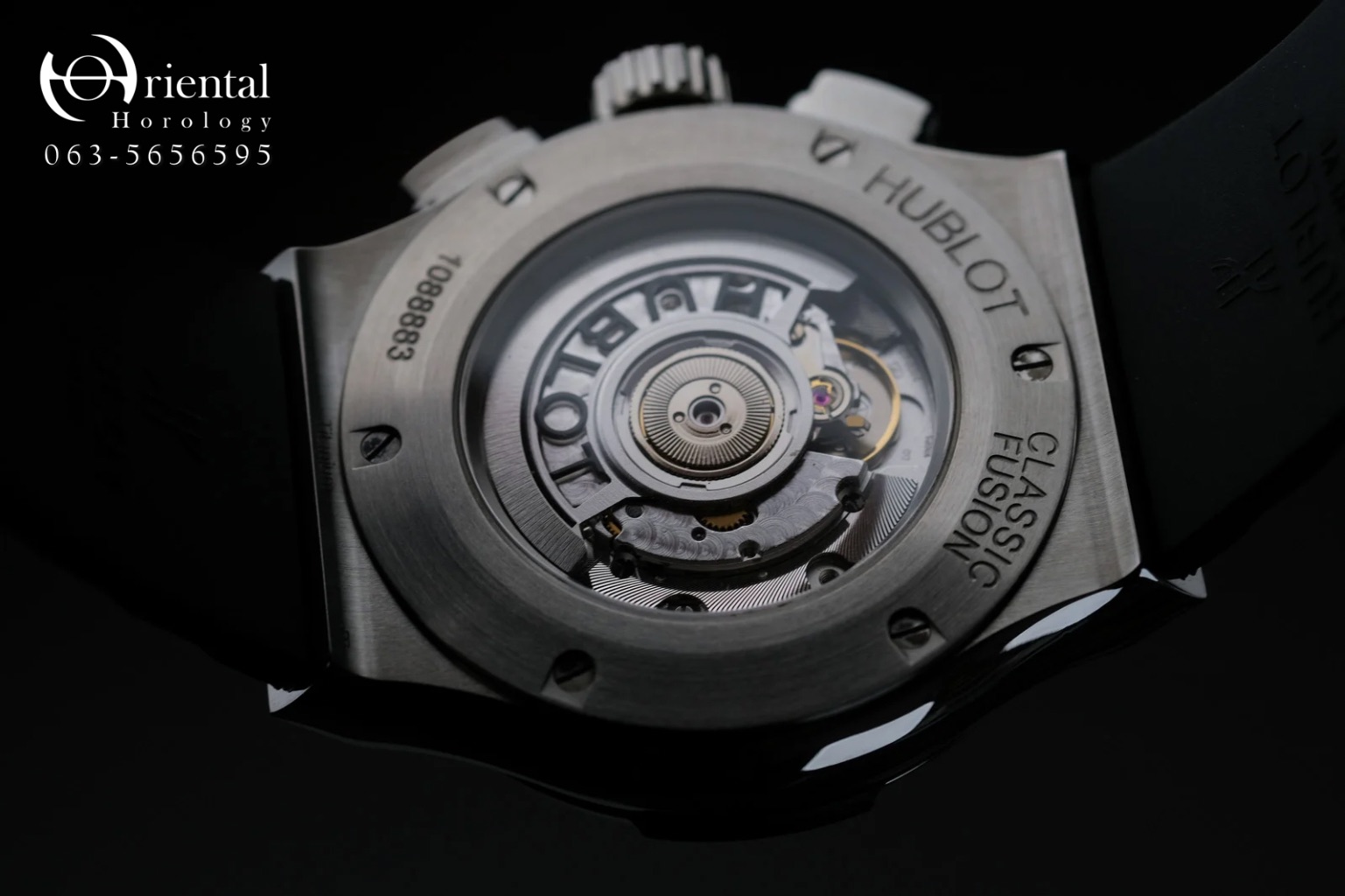Hublot Classic Fusion Aerofusion Titanium - Image 8