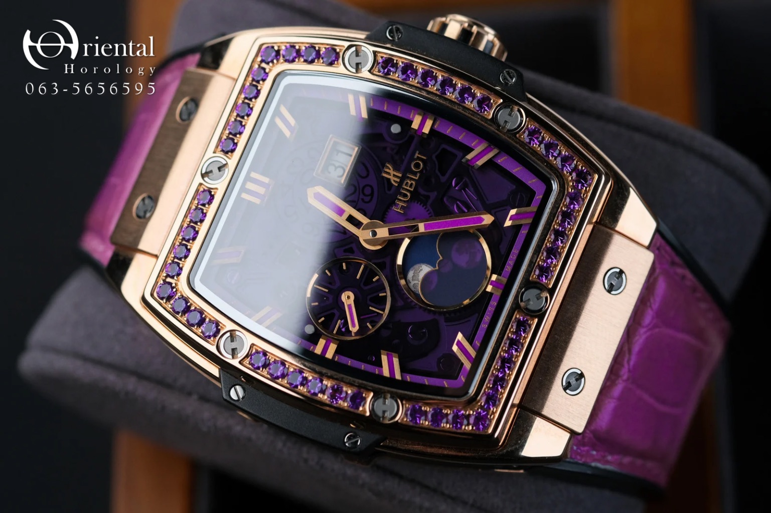Hublot Spirit Of Big Bang Moonphase Purple Theme King Gold