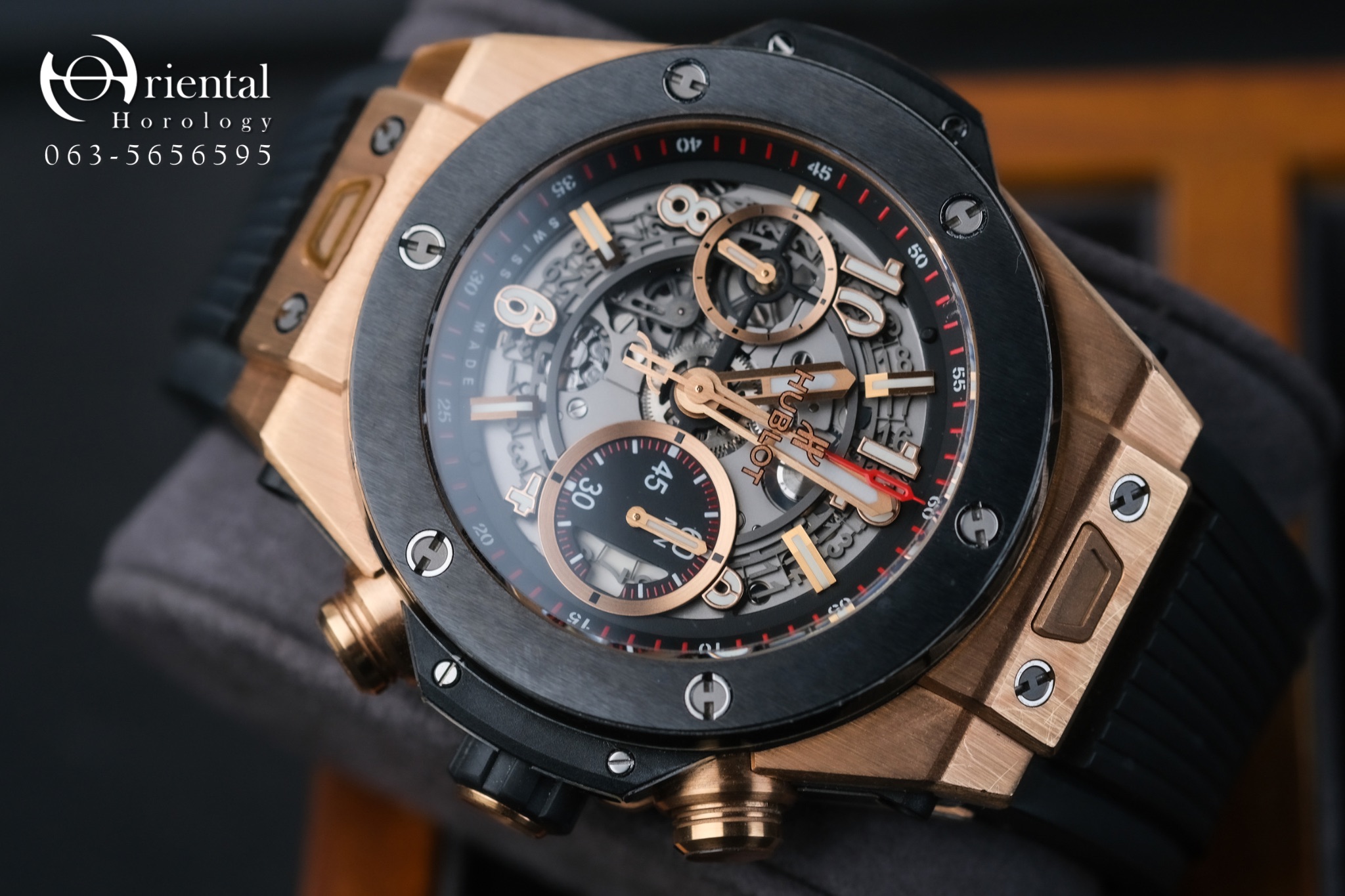 Hublot Big Bang Unico King Gold Ceramic - Image 3