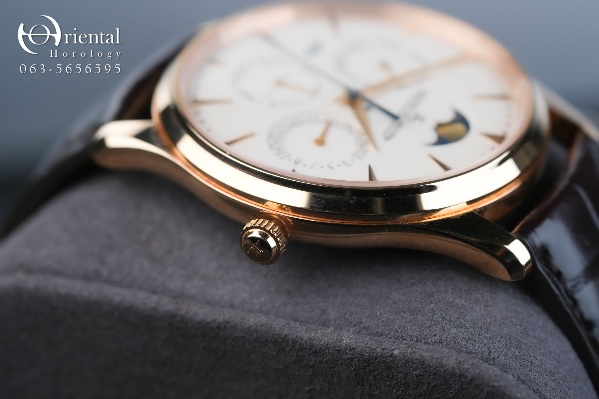 Jaeger-LeCoultre Master Ultra Thin Perpetual “Dr. Strange” - Image 6
