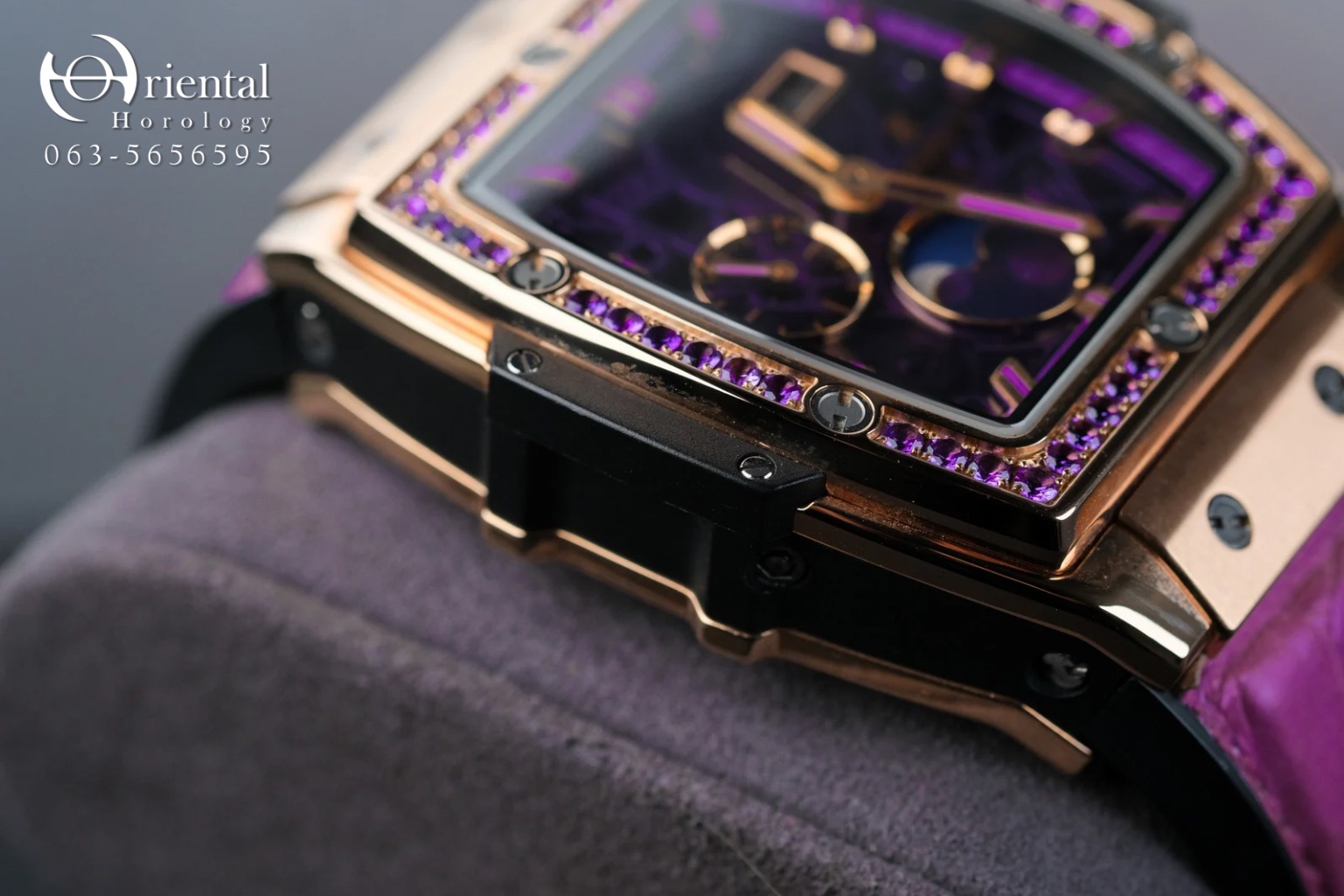 Hublot Spirit Of Big Bang Moonphase Purple Theme King Gold - Image 6