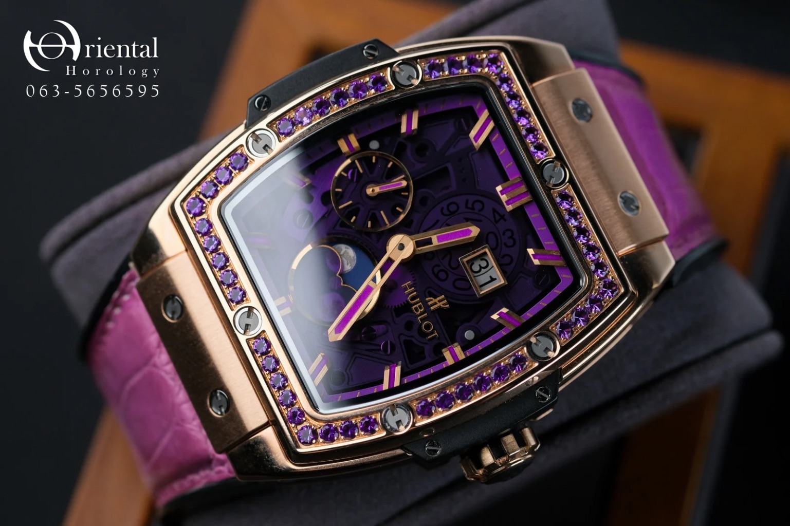 Hublot Spirit Of Big Bang Moonphase Purple Theme King Gold - Image 2