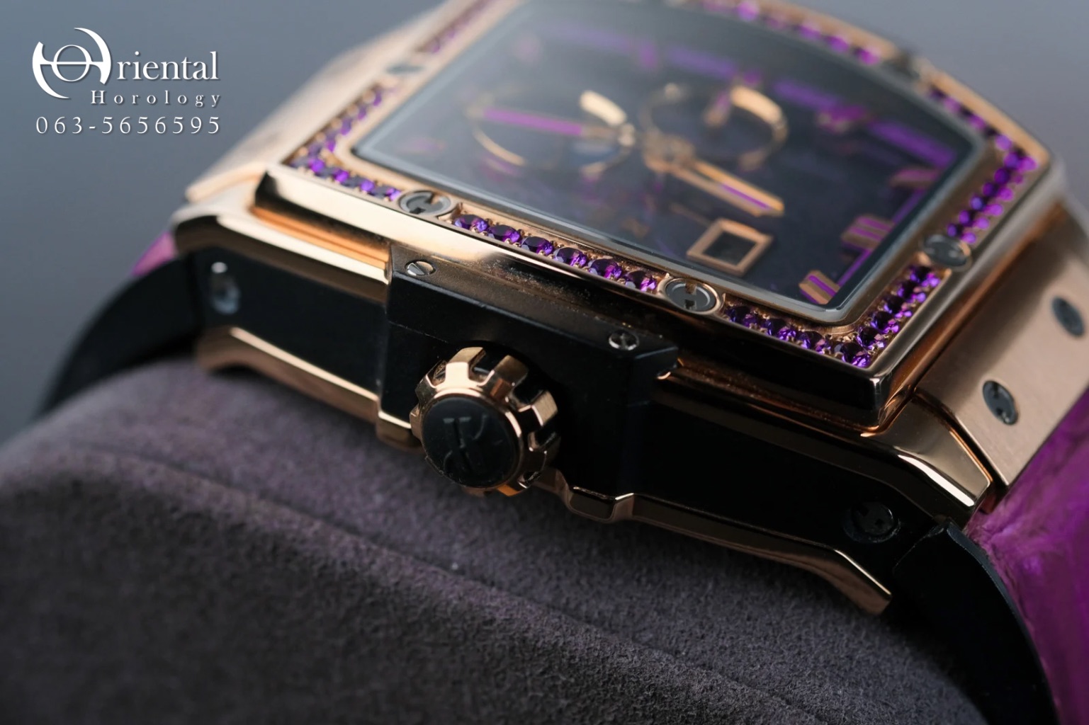 Hublot Spirit Of Big Bang Moonphase Purple Theme King Gold - Image 5