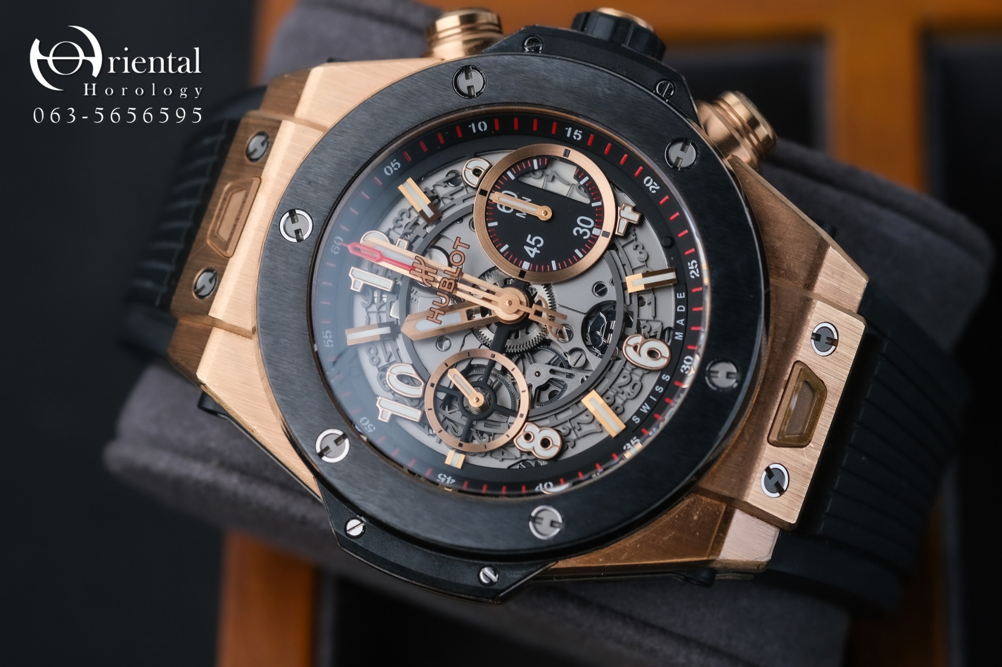 Hublot Big Bang Unico King Gold Ceramic