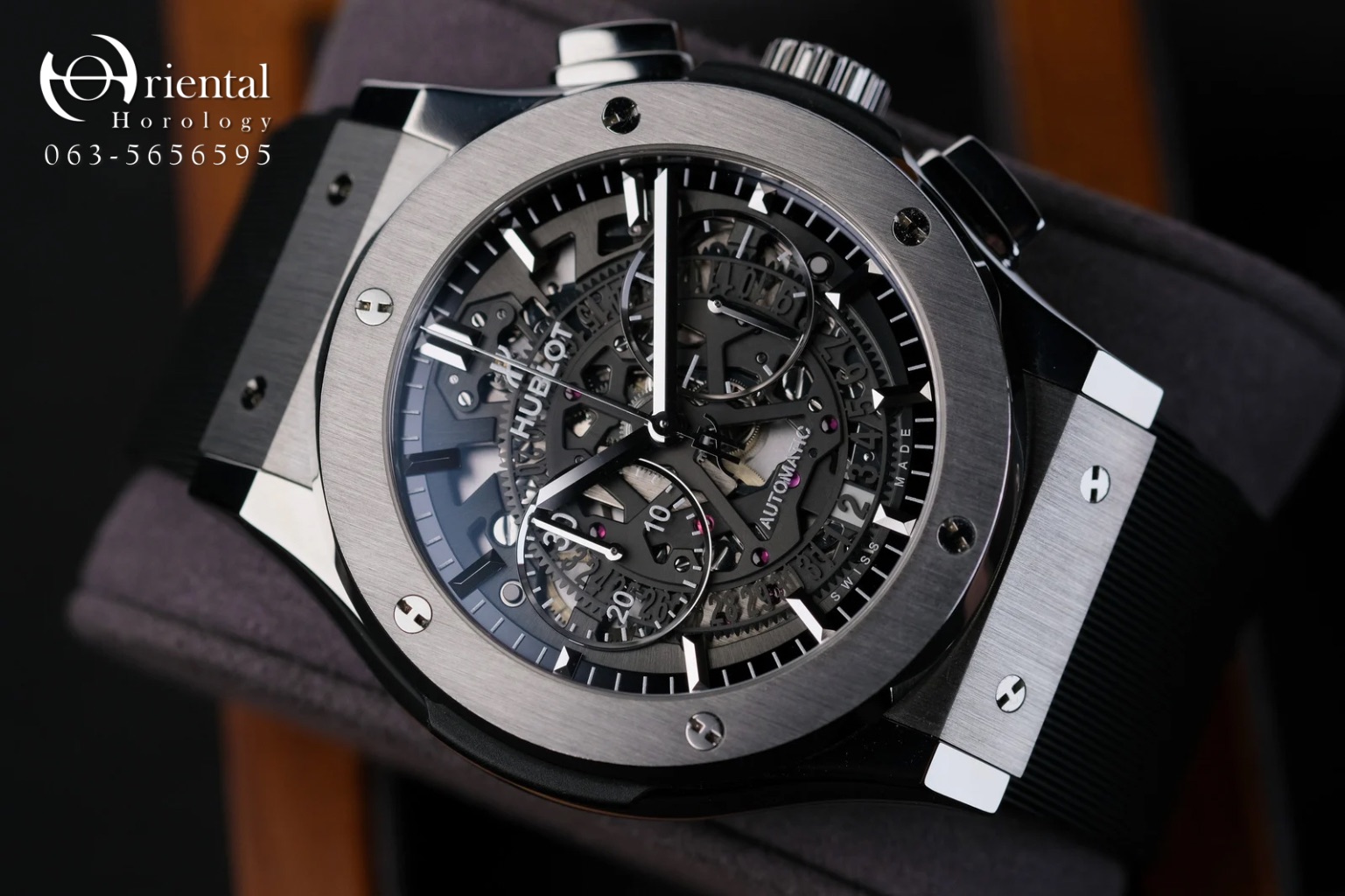 Hublot Classic Fusion Aerofusion Titanium