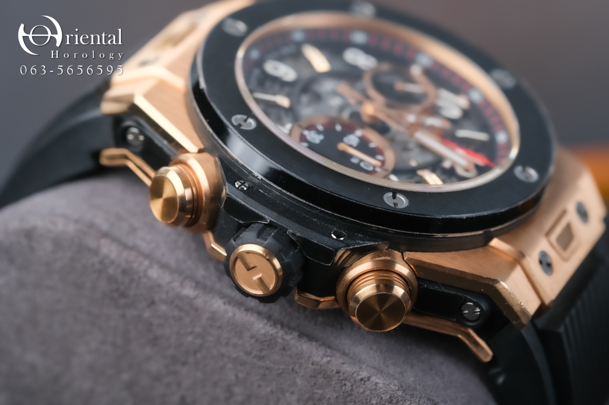 Hublot Big Bang Unico King Gold Ceramic - Image 6