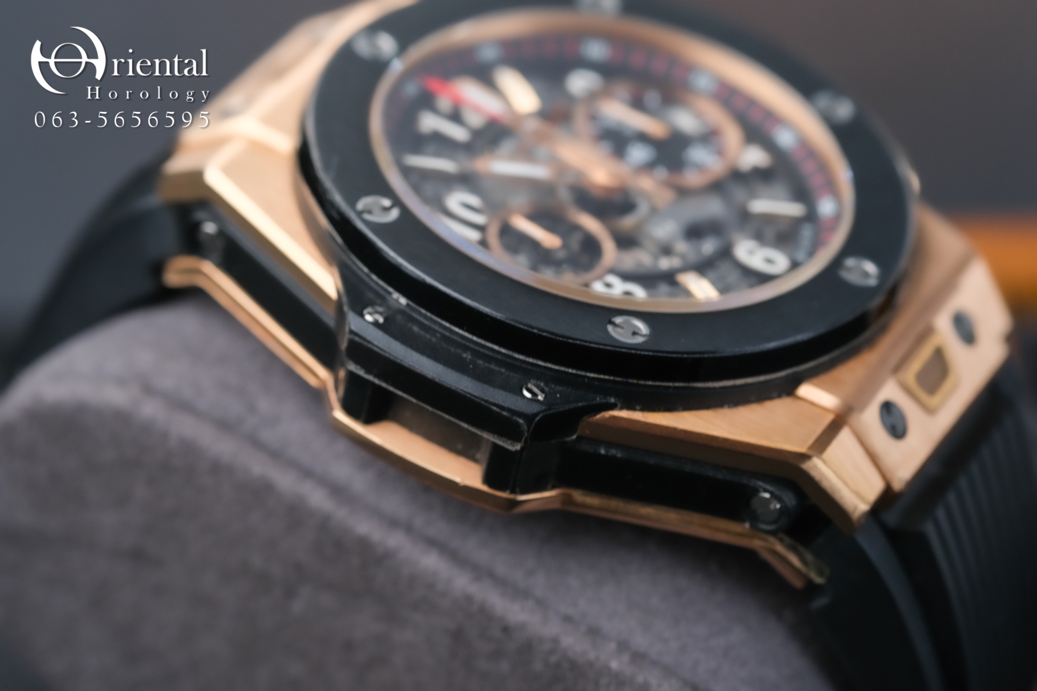 Hublot Big Bang Unico King Gold Ceramic - Image 5