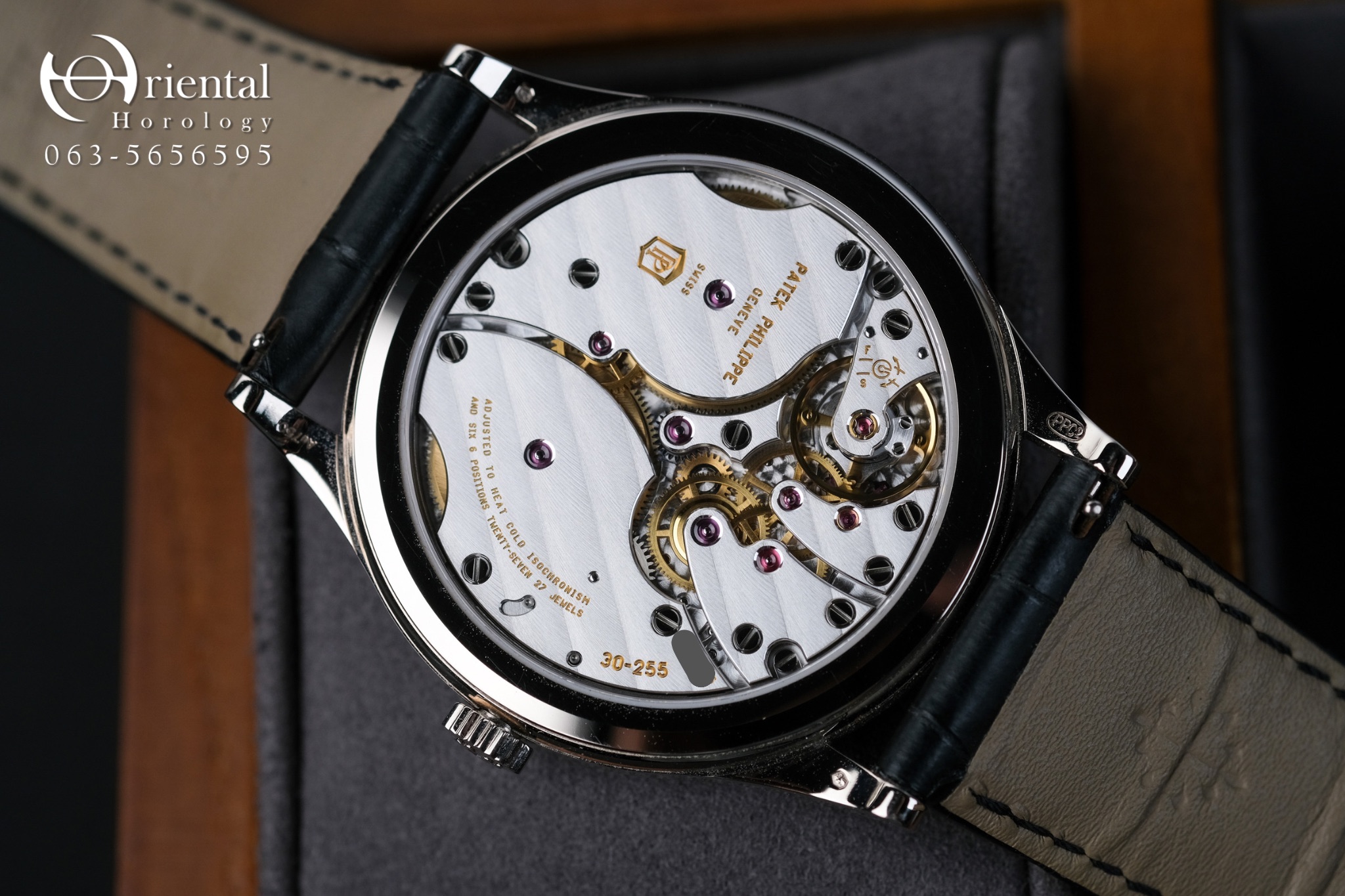 Patek Philippe Calatrava 6119G White Gold - Image 8