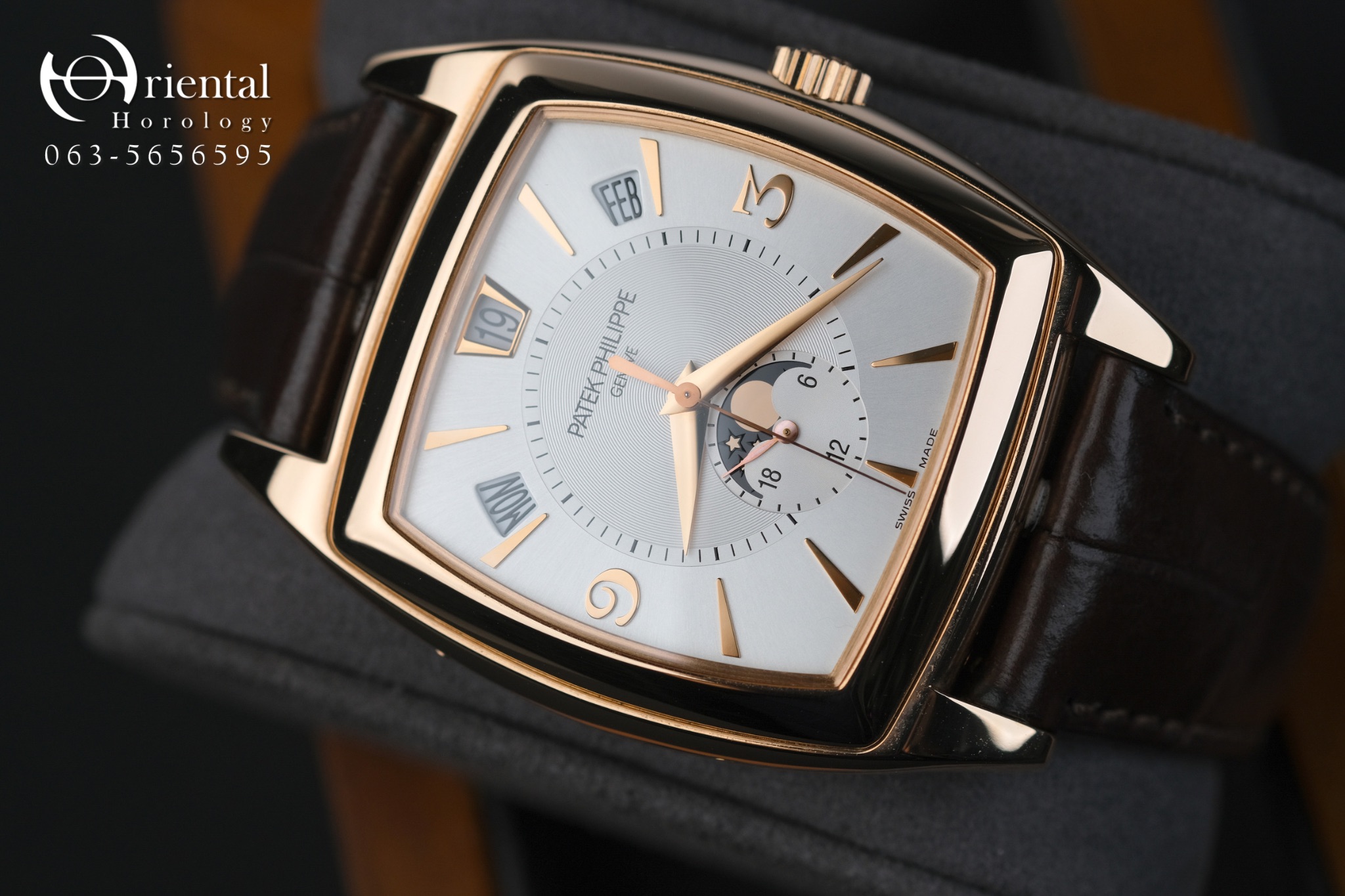 Patek Philippe Gondolo Annual Calendar - Image 2