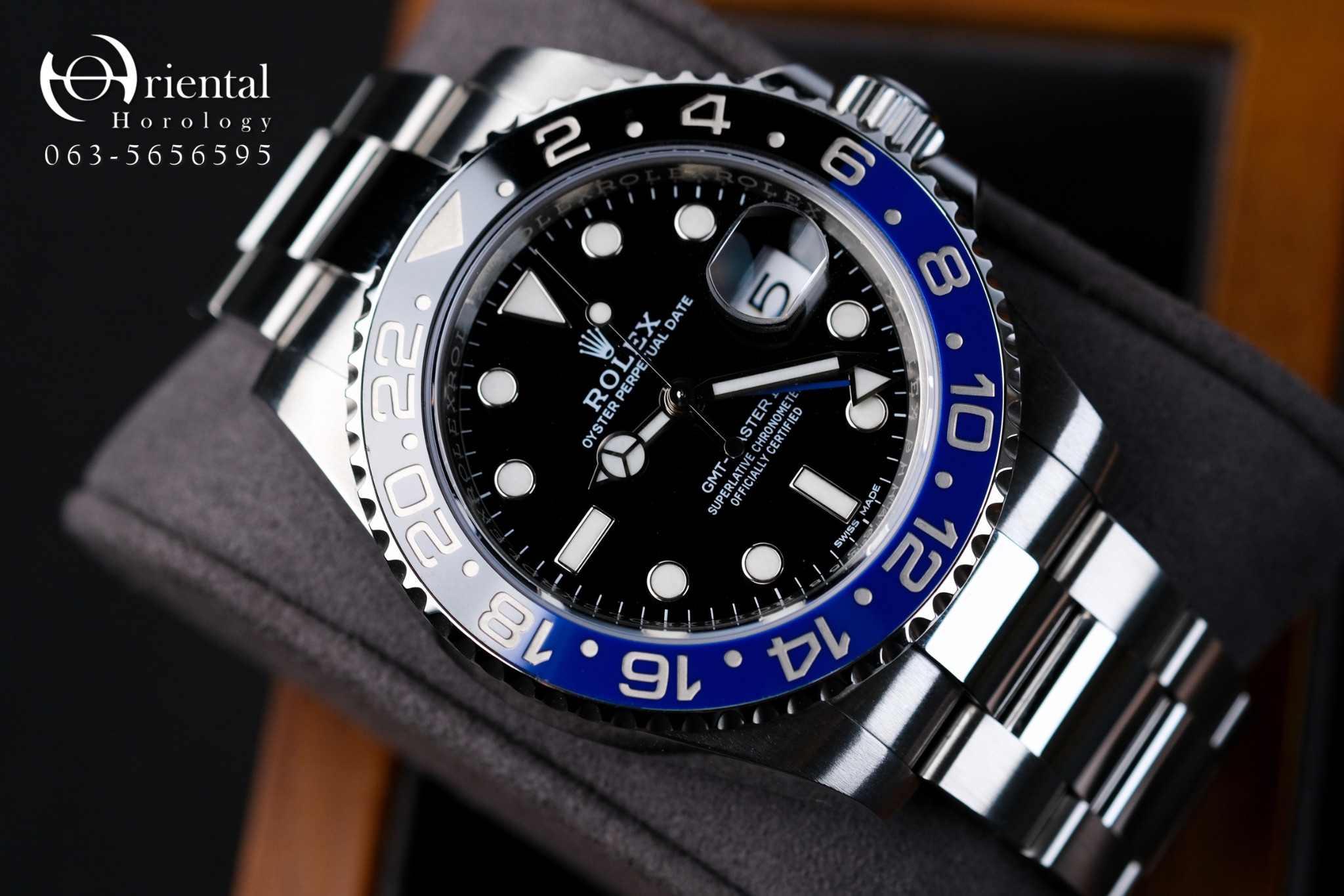 Rolex GMT-Master ll Batman