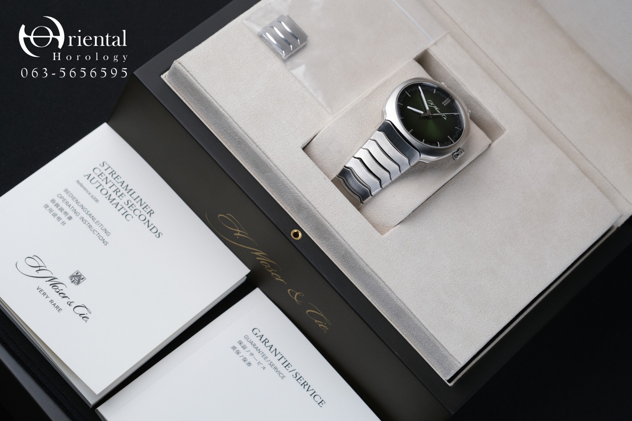 H. Moser & Cie. Streamliner Matrix Green - Image 10