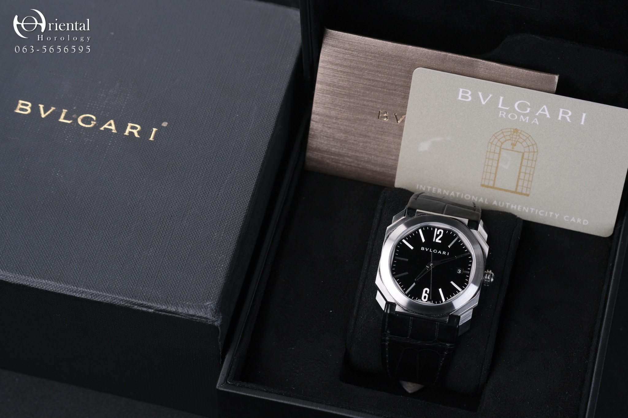 Octo Solotempo 41MM - Image 7